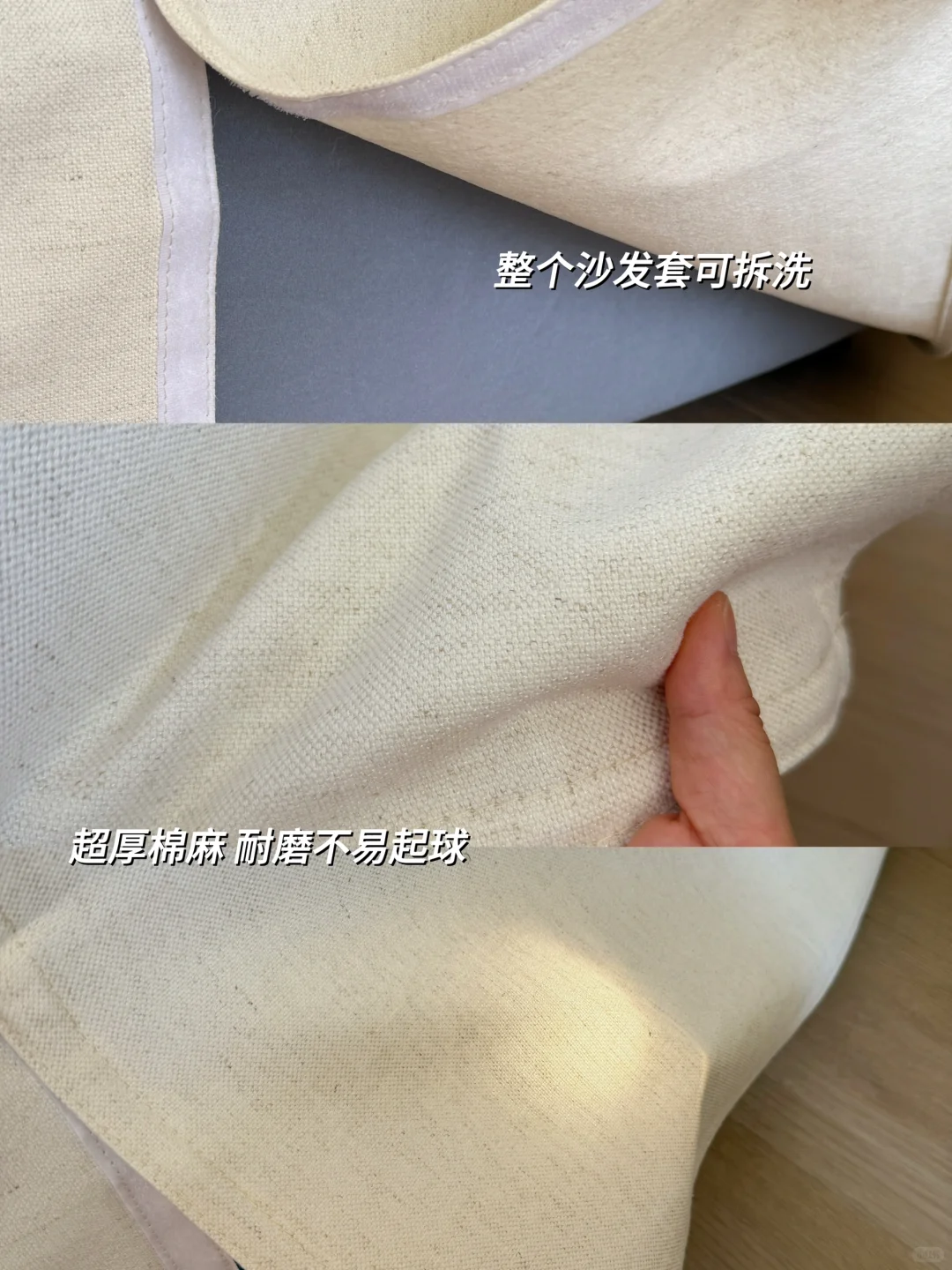 80㎡小户型独居🏠｜自然风小家的松弛感