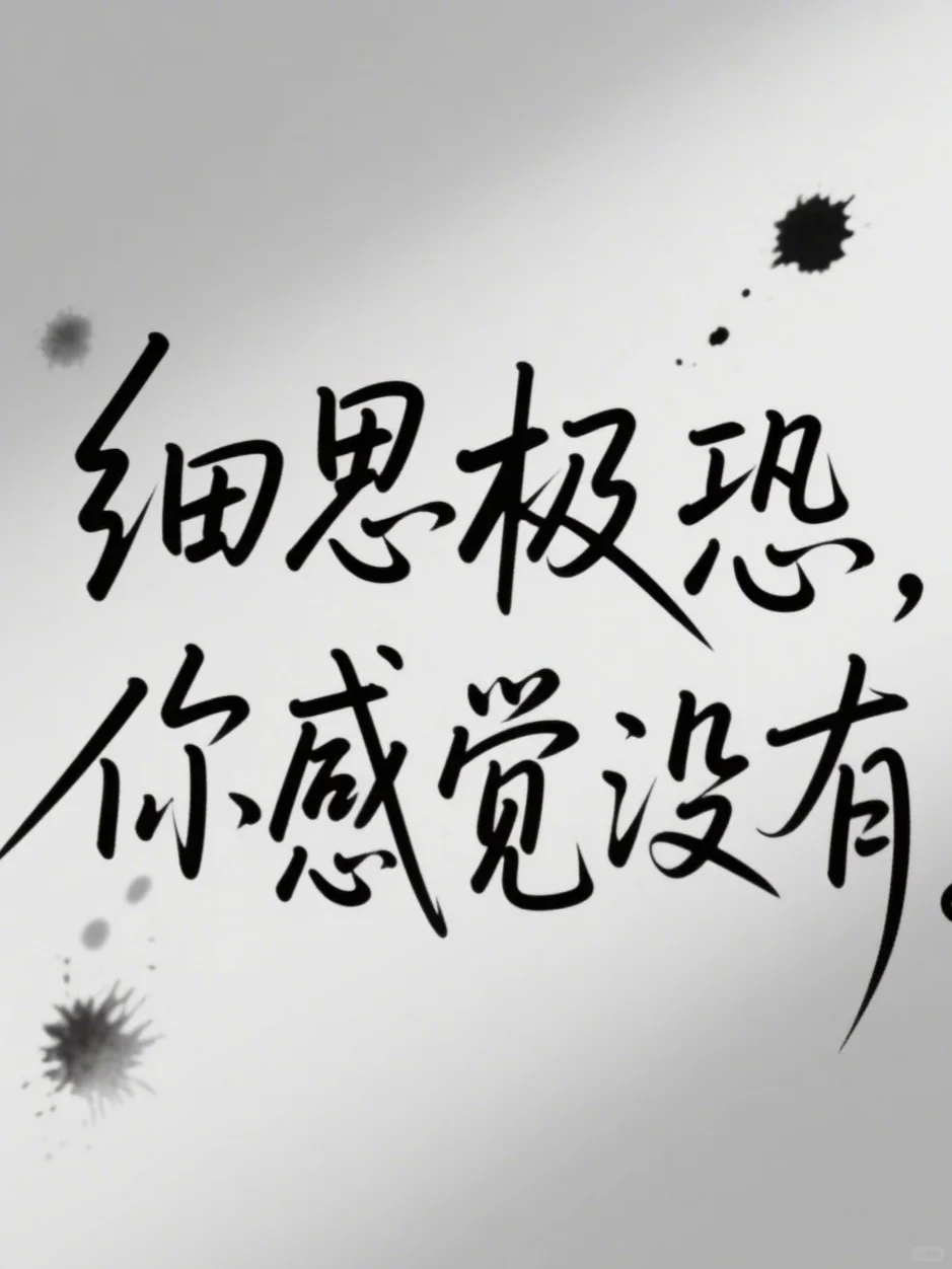 房价崩盘下的隐秘战争：穷人抛售，富人抄底