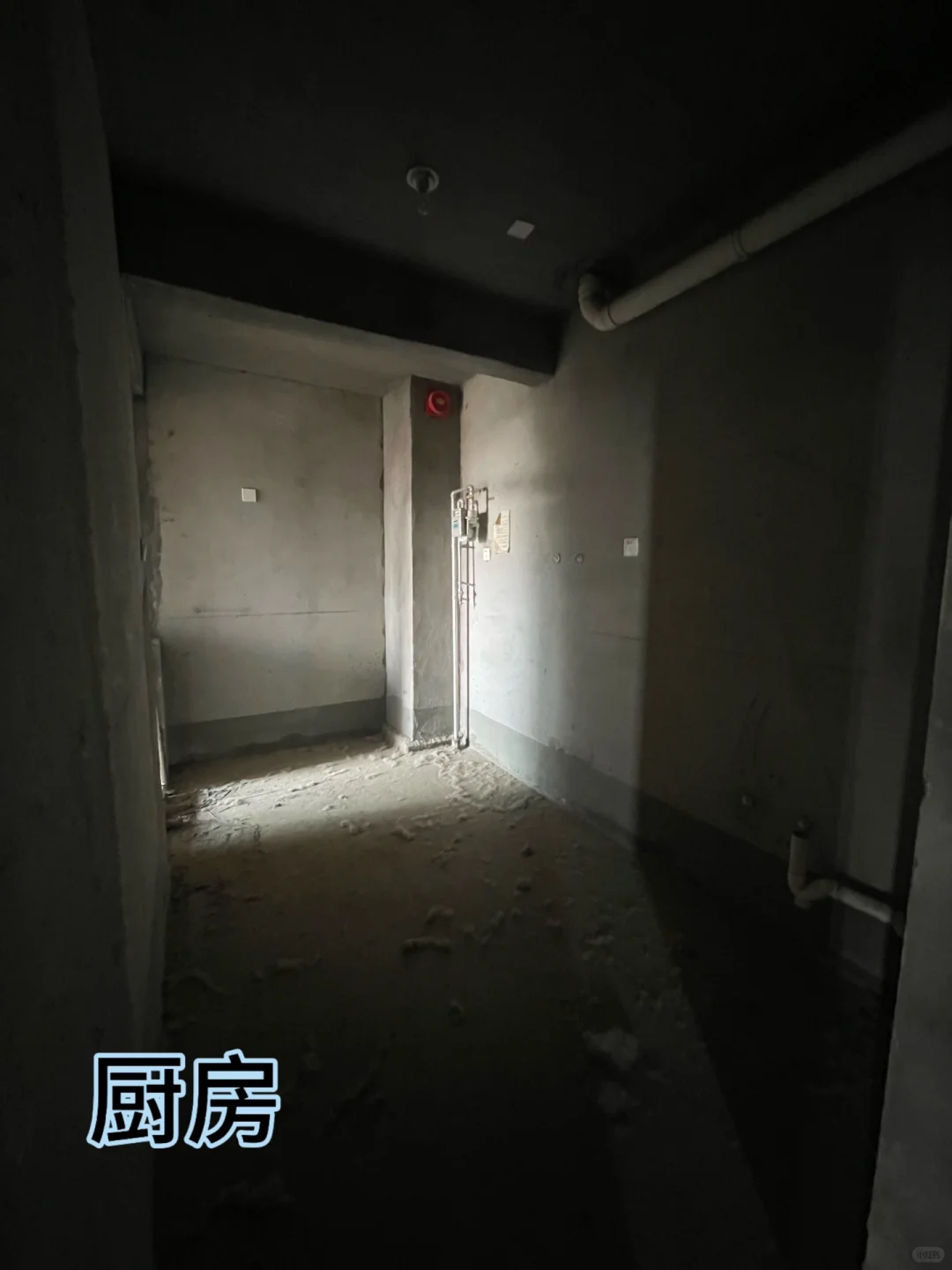 南湖旁房子，给钱就卖