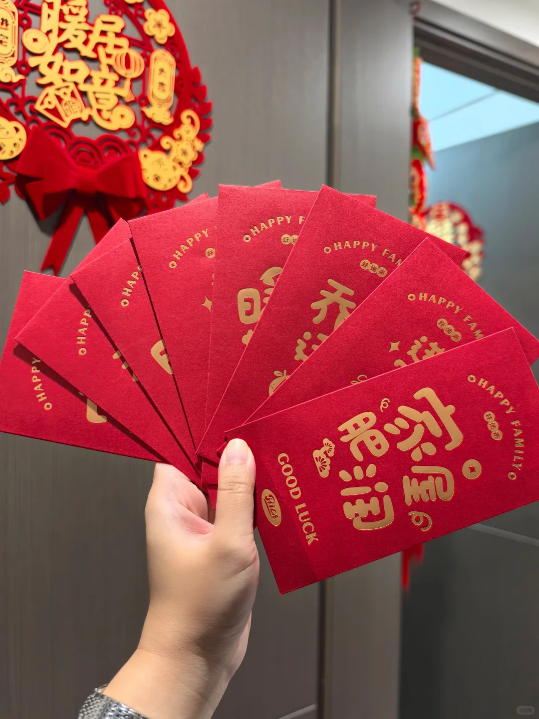 #乔迁之喜# 今天是个好日子！🎉