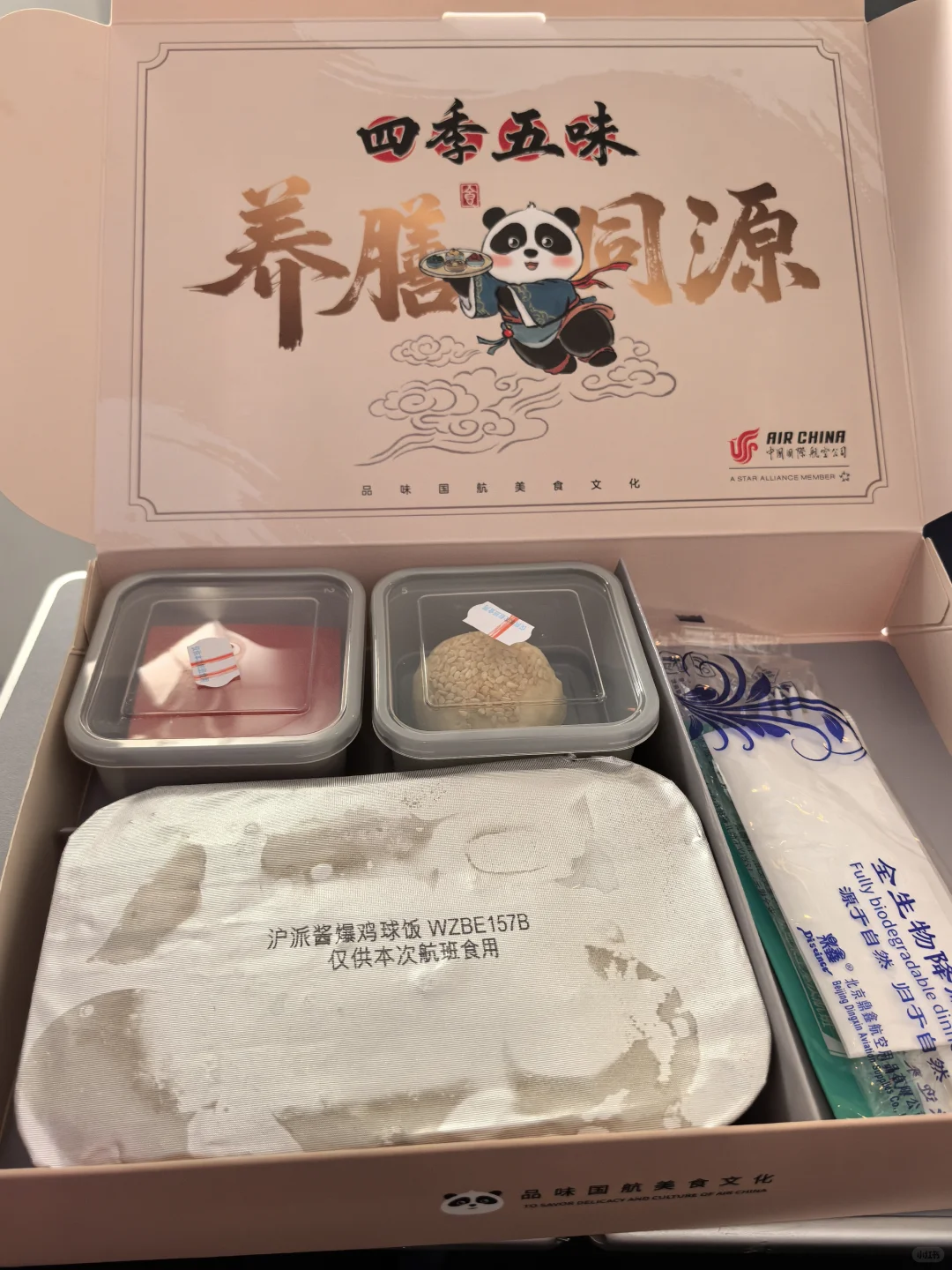 长洲岛是不是有新房了？