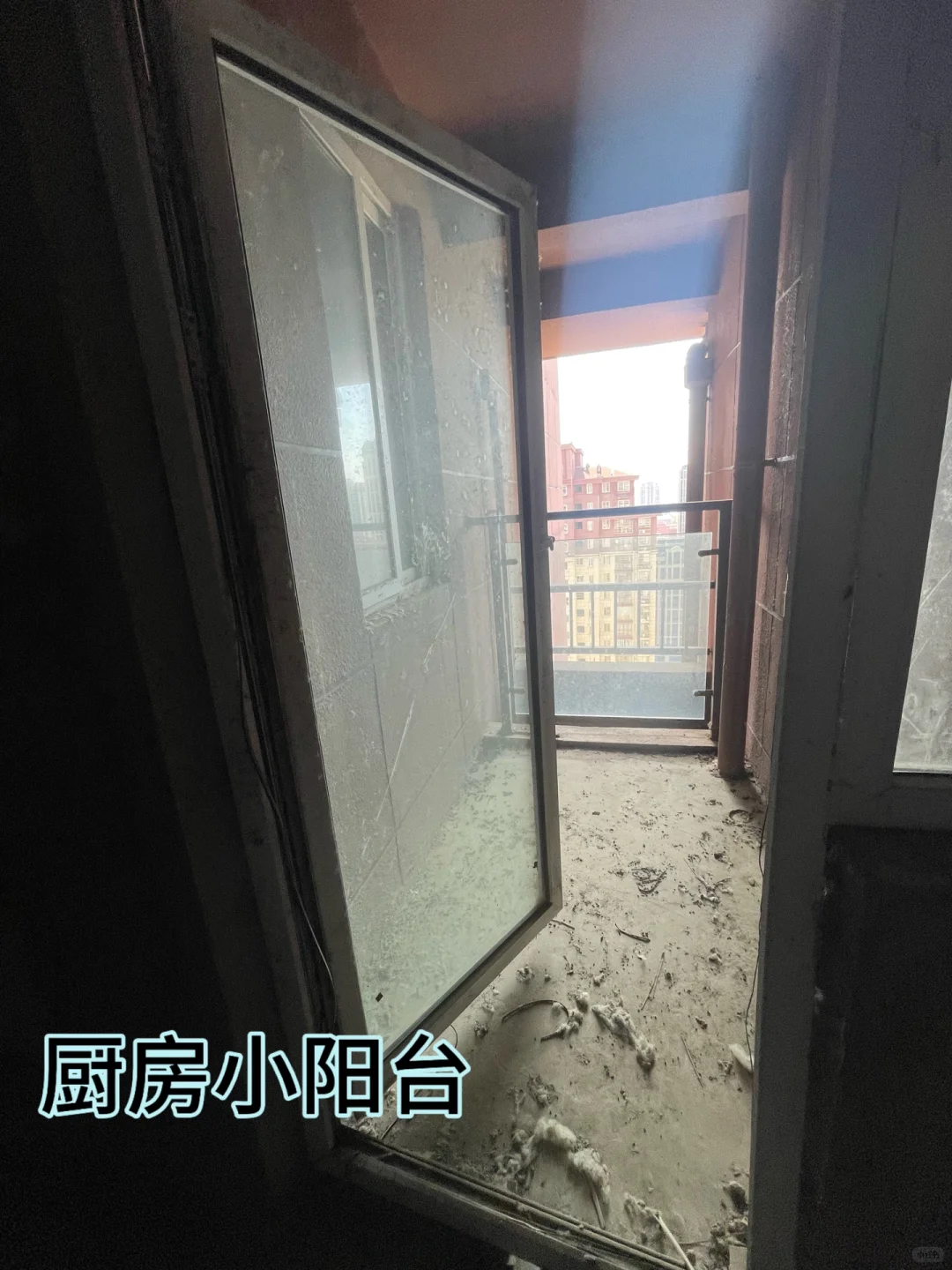 南湖旁房子，给钱就卖
