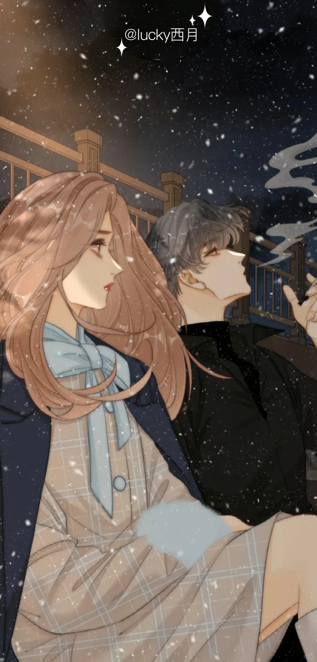 《尤物》♥星空下谈心壁纸✔