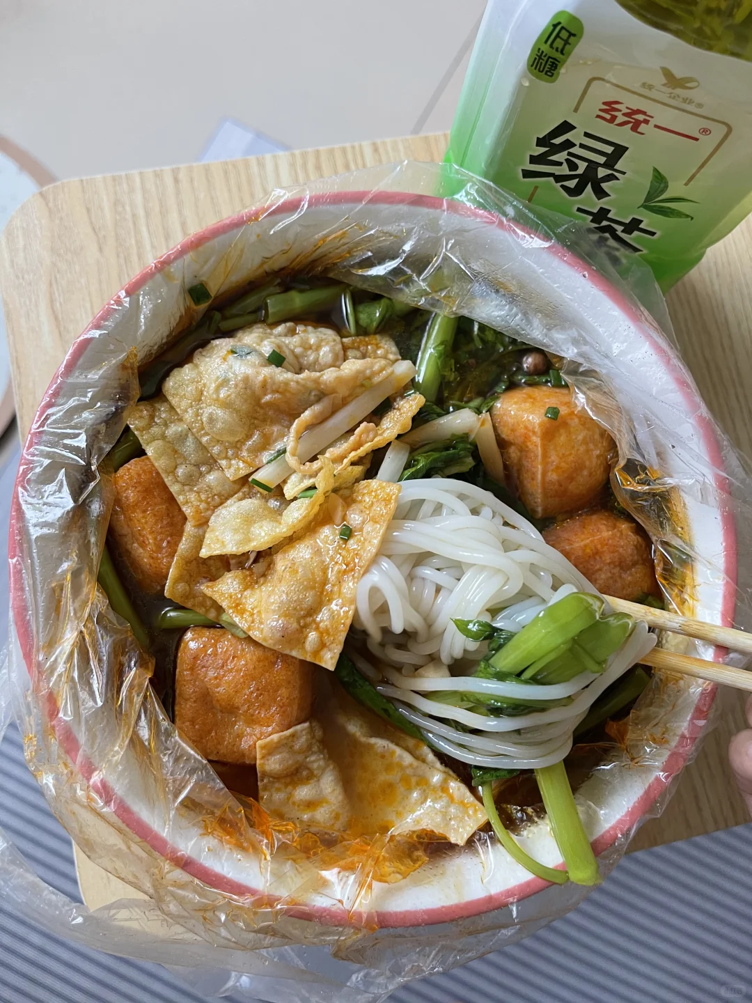 月租300，双休，一个人住真的很自在