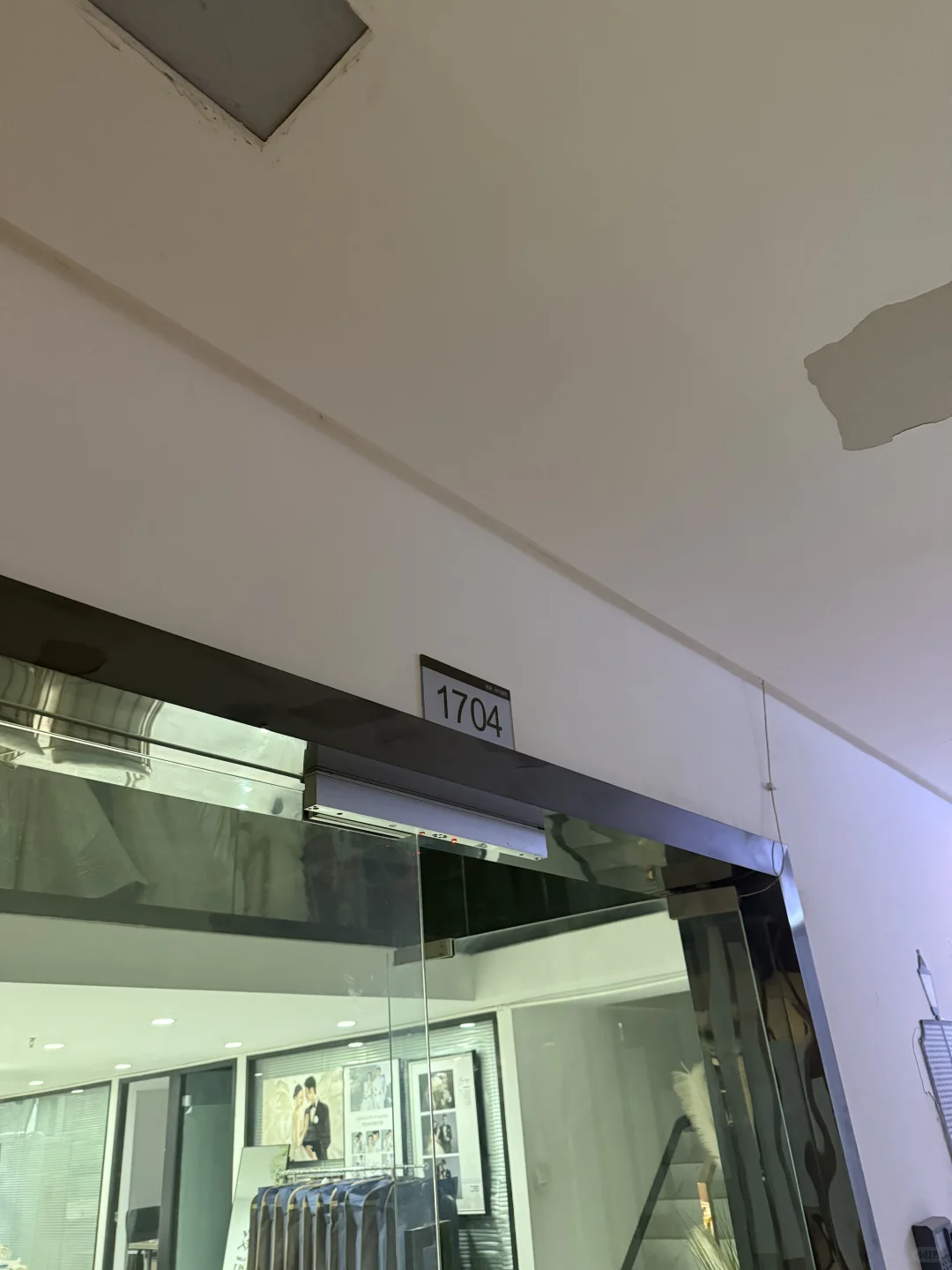 龙湖时代天街写字楼出售