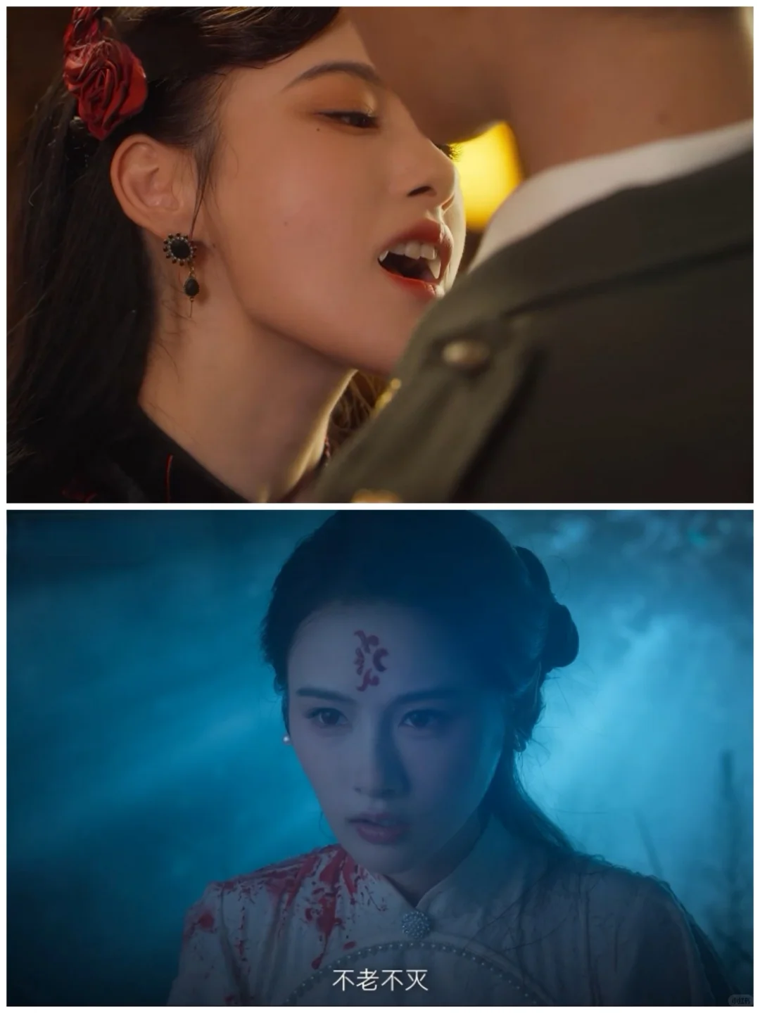 真是疯了🆘民国版女吸血鬼‼️妖艳又带感