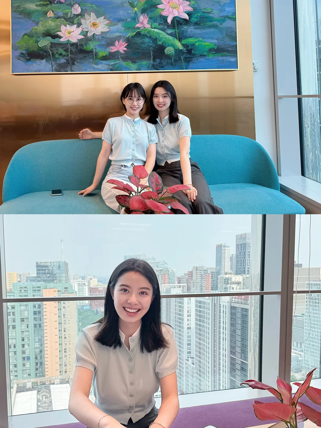 今天的工作是接待国贸并非妖艳版“辛芷蕾”