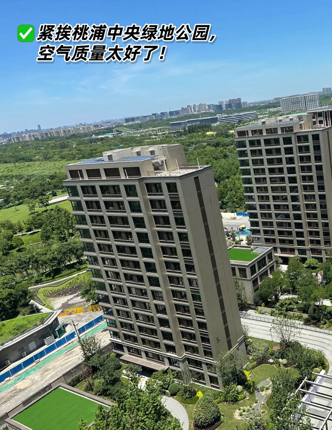你们普陀金茂府的业主，嘴是真严啊…