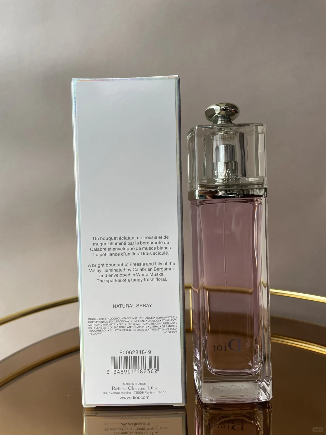 Dior迪奥粉色魅惑香水100ml