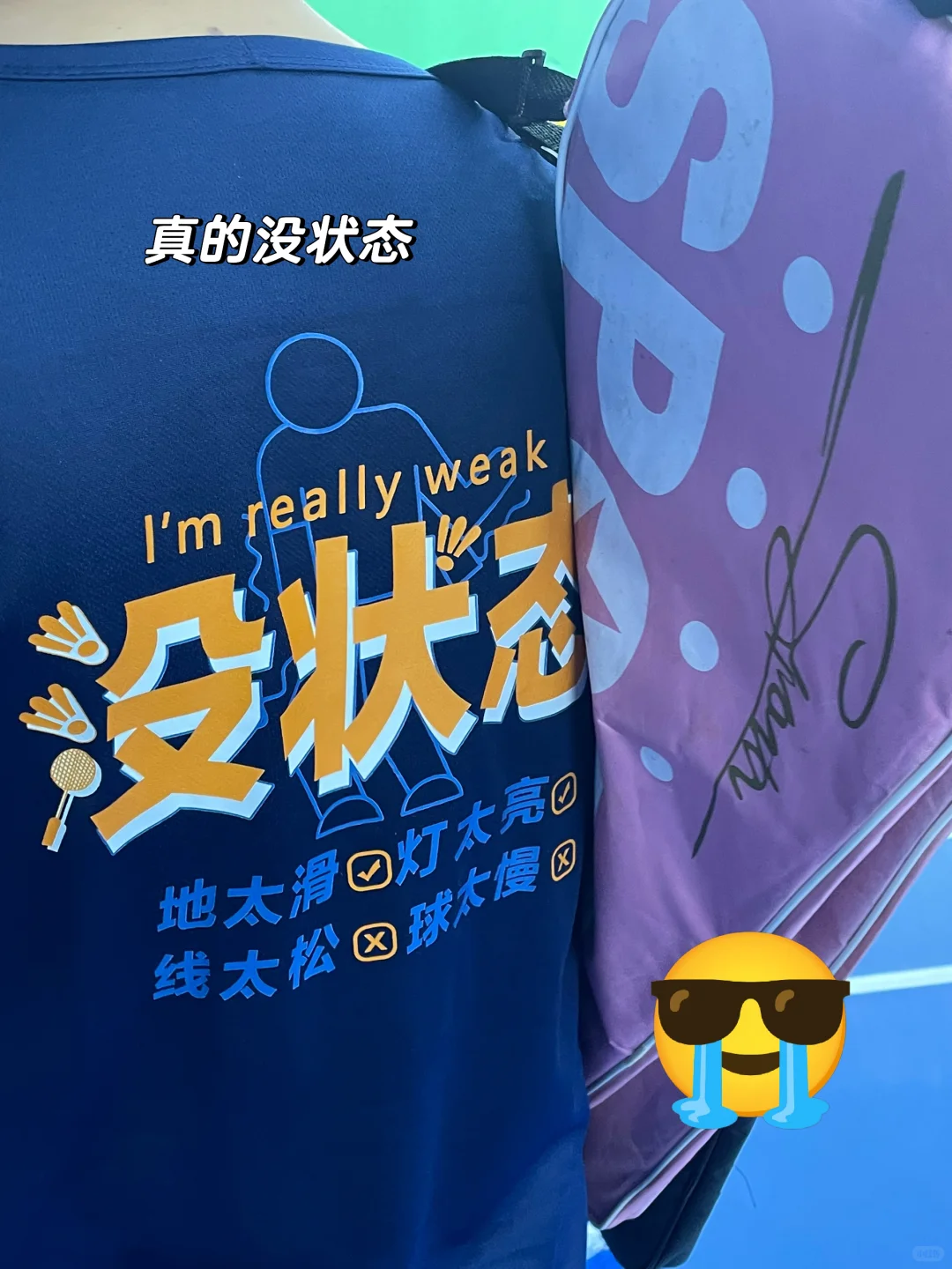 Plog｜00后勇闯房地产做运营的一天！
