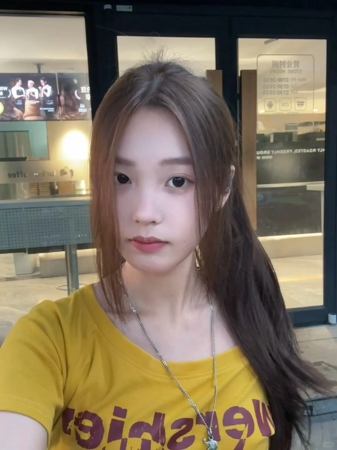 不好好读书只能找我这种