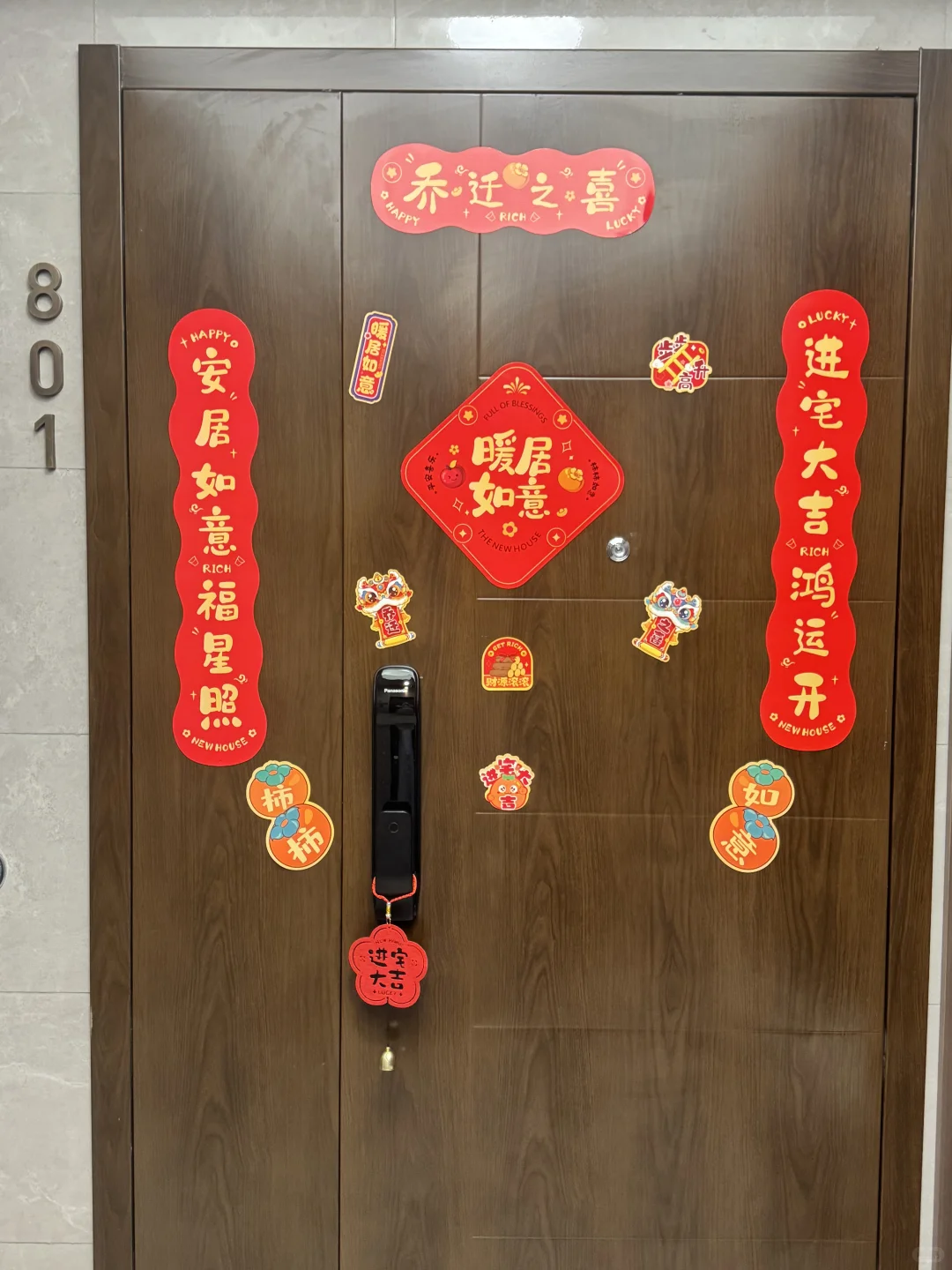 我们搬新家啦～🎉🎉🎉