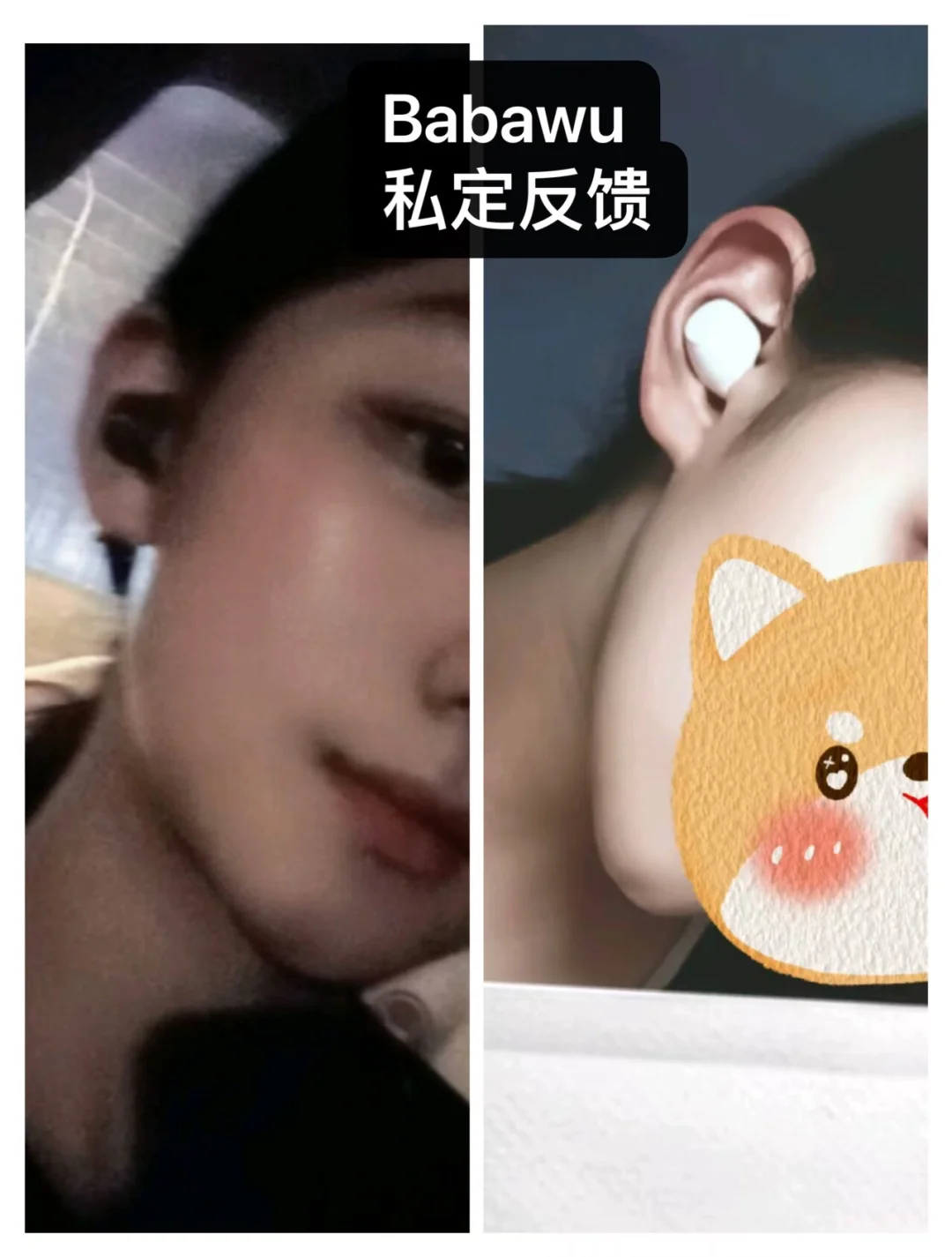 有多少美女私下在听sub的？！