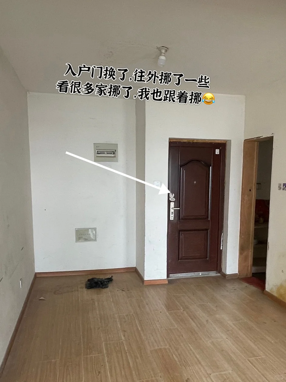 清清爽爽住着真舒服