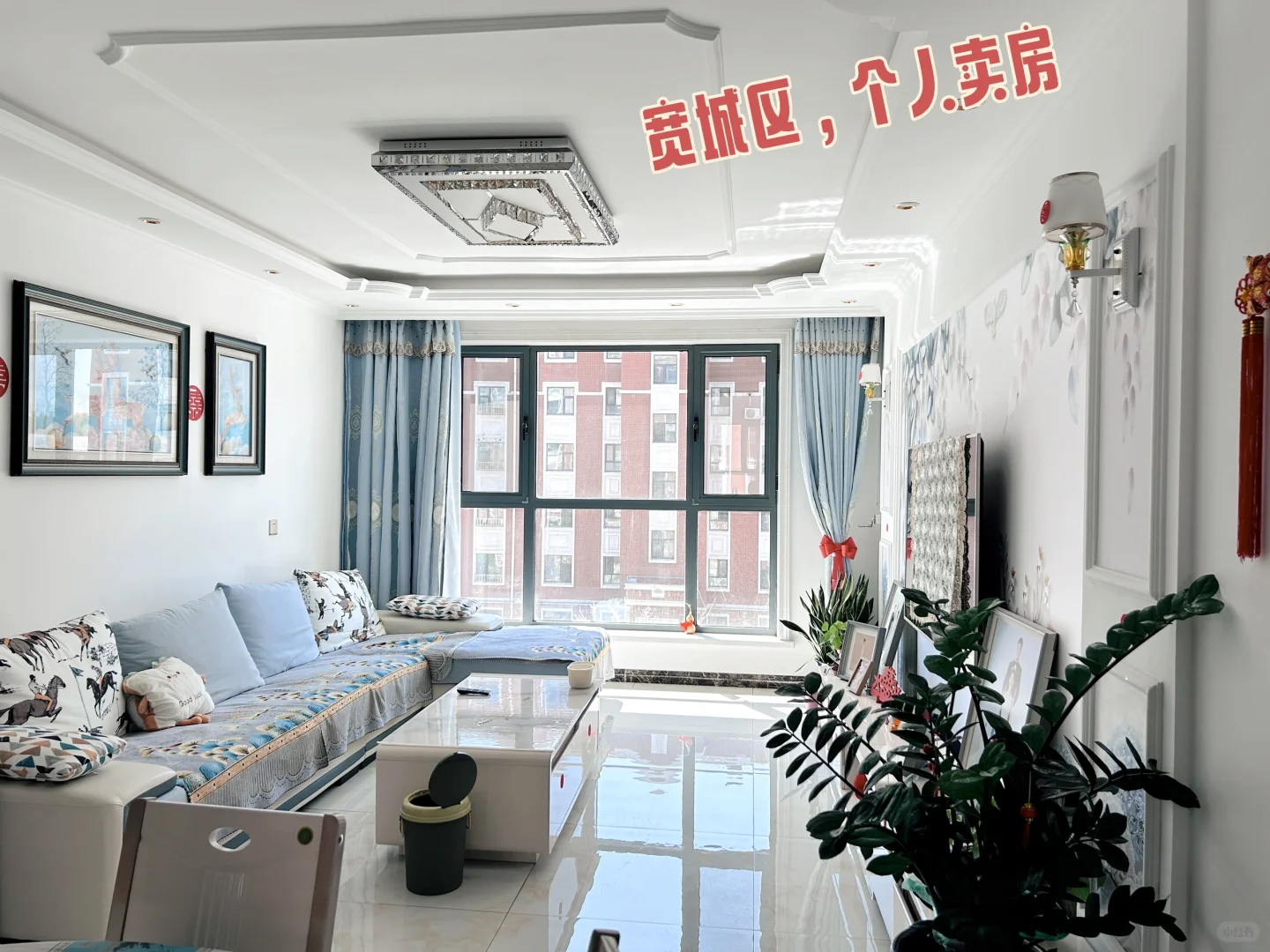 长春宽城电梯洋房出售