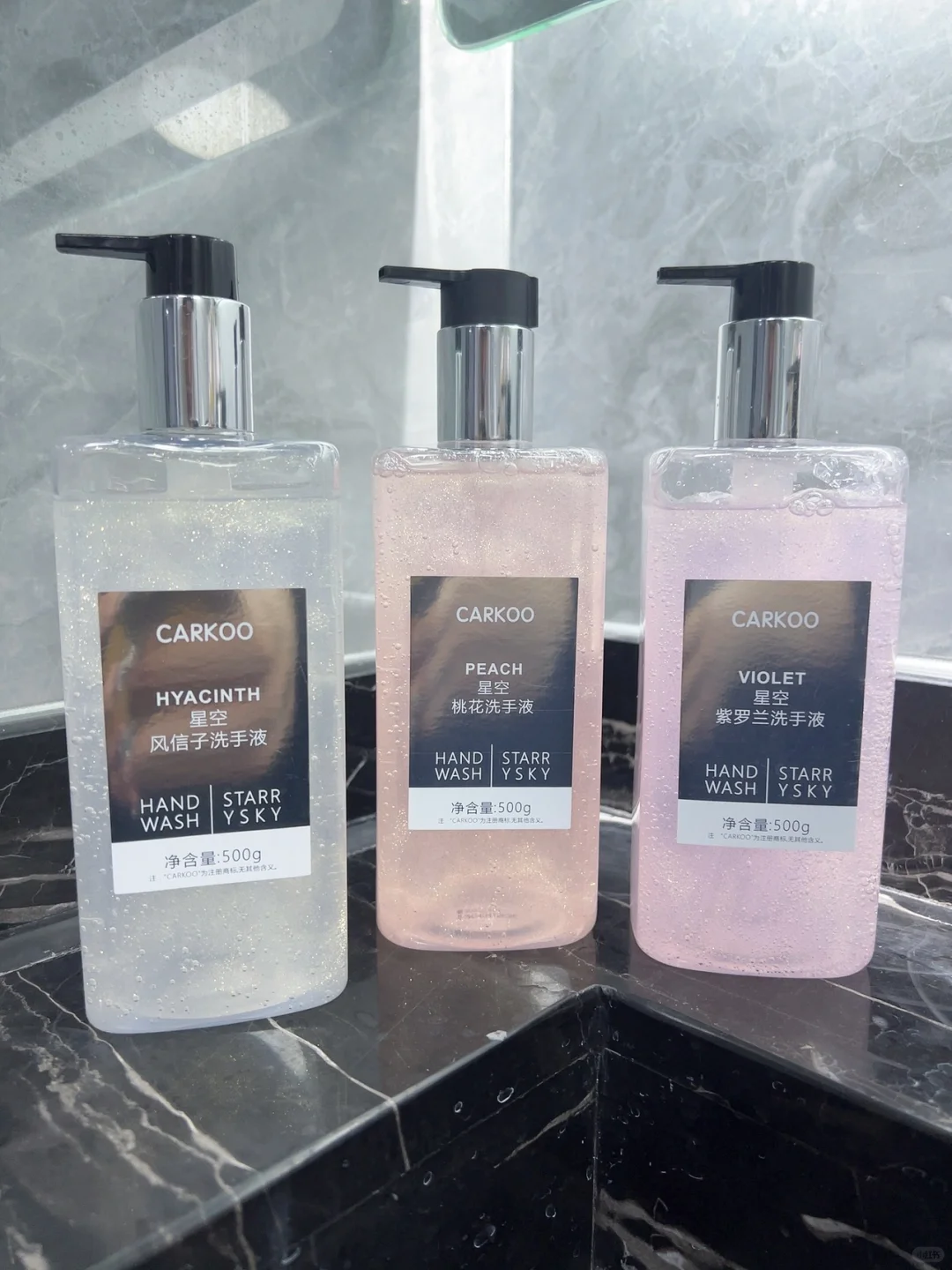 全网求购的仙女香氛星空洗手液