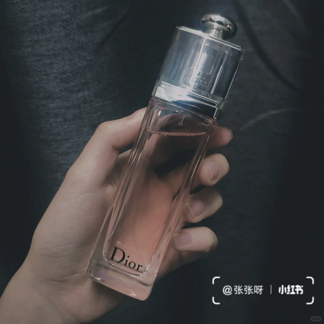 Dior粉红魅惑香水 小众宝藏香 刘雨昕