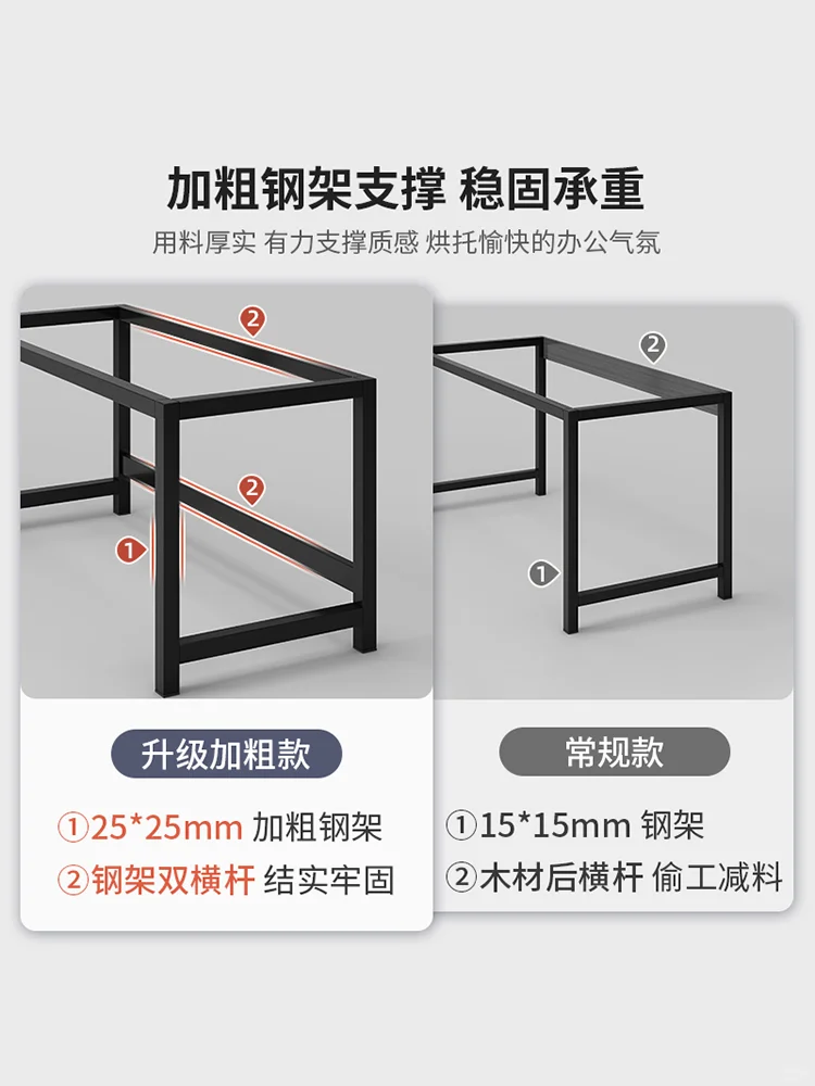 适合租房人的电脑桌📚💼