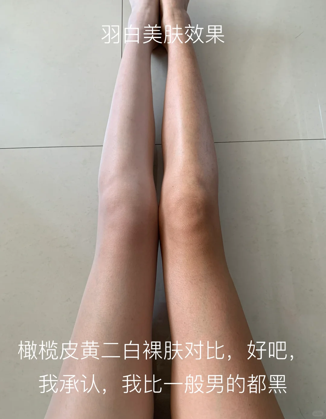 170➕丝袜测评--SK灰丝白丝，灰色敲好看！