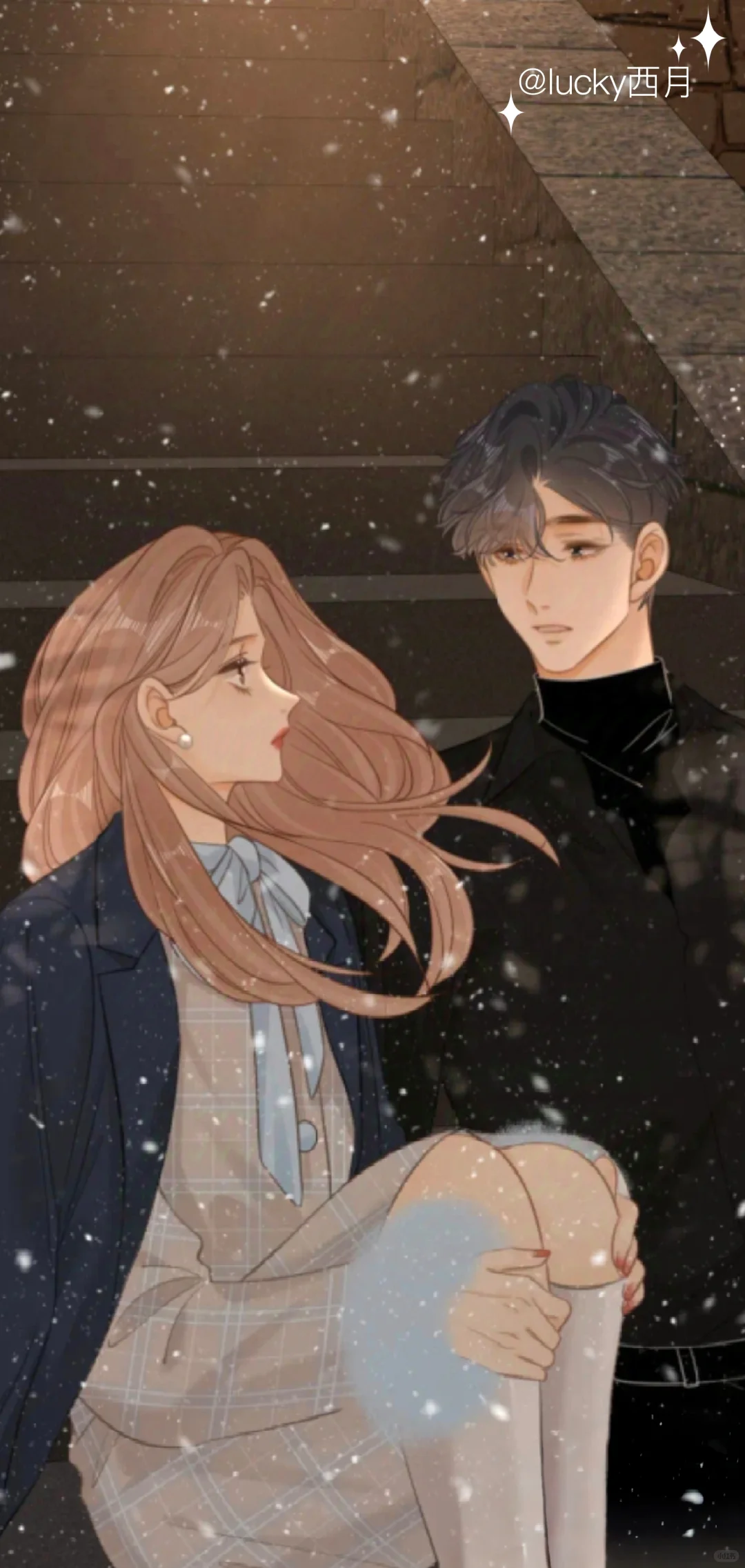 《尤物》♥星空下谈心壁纸✔