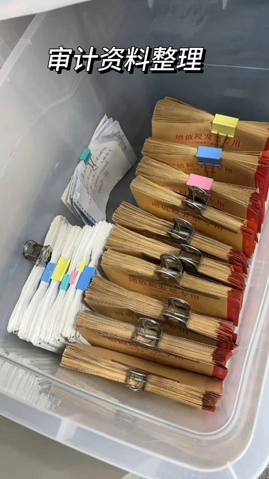 从地产行业辞职了，终于敢说实话了（一）