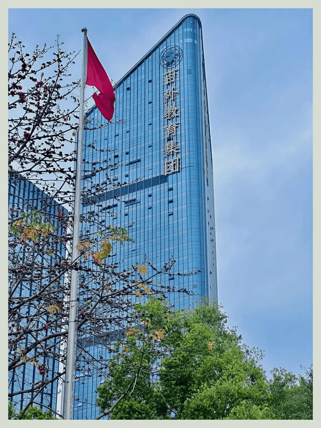 布吉C B D 神仙写字楼，搬砖幸福感飙升！