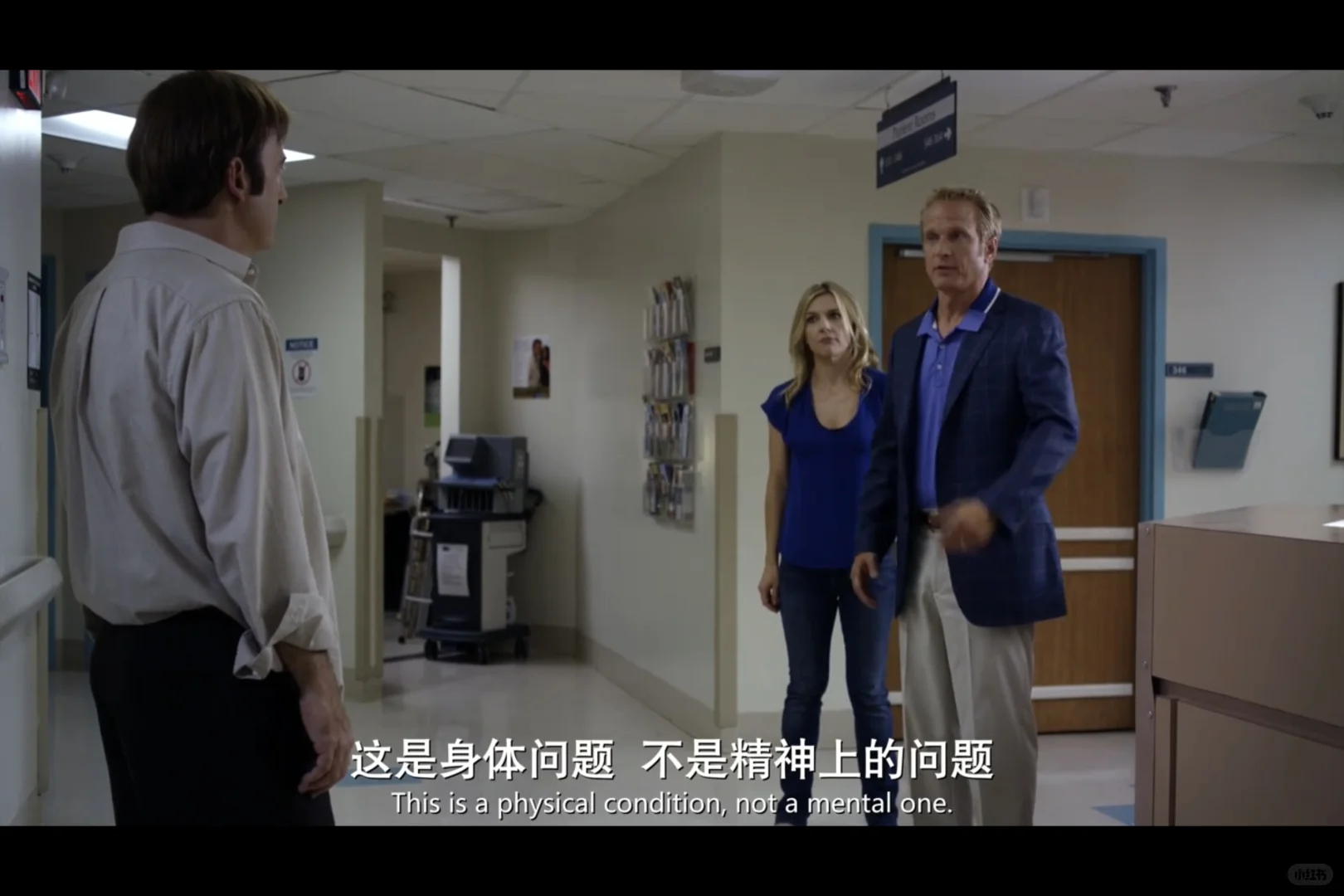 做正确的事情是如此难