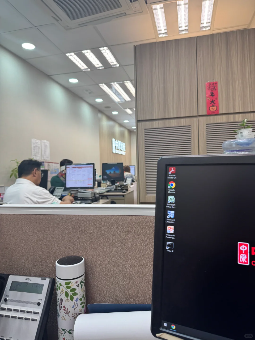 🇭🇰211本港硕毕业让我做房产中介？狗都不…