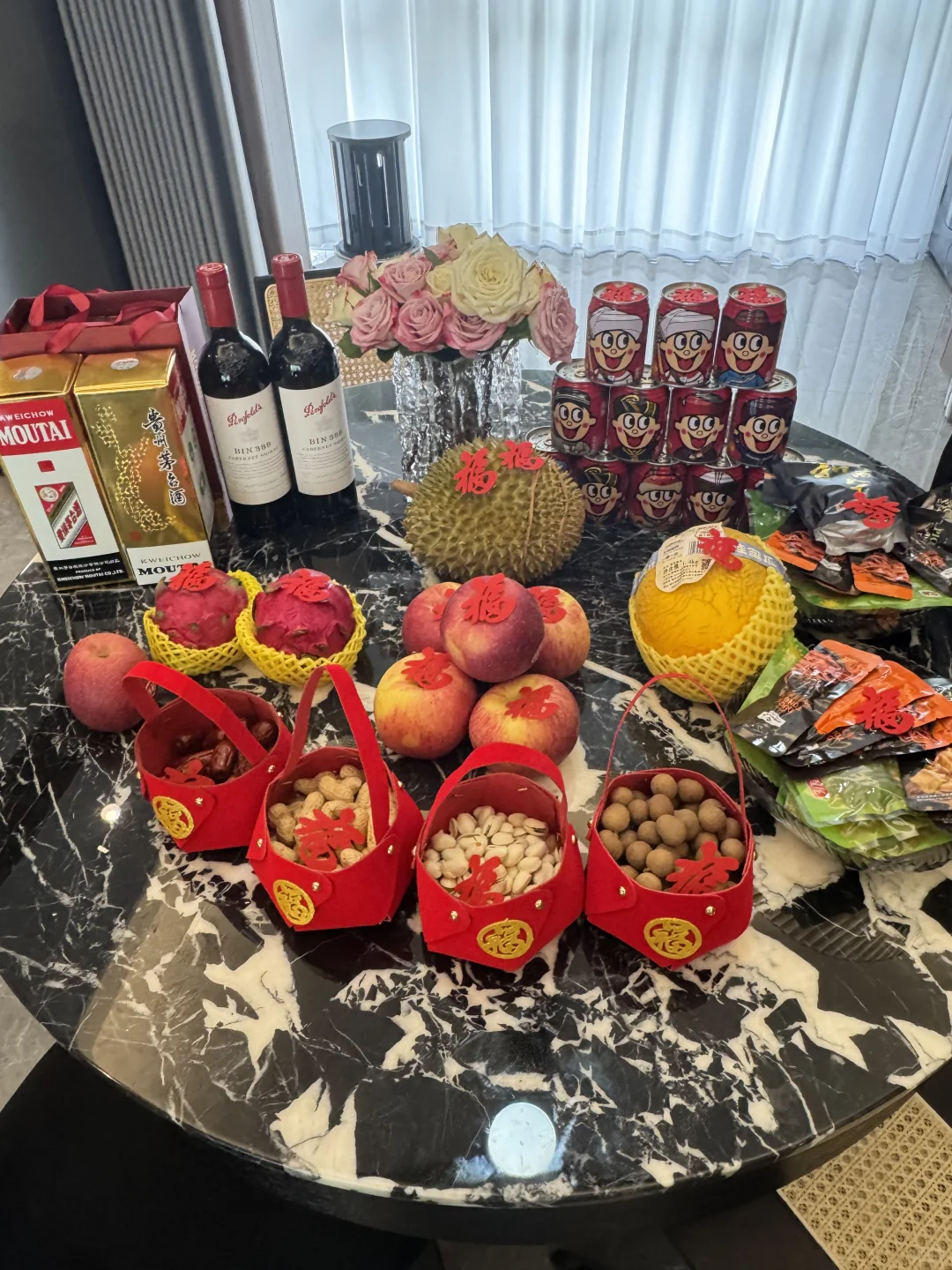 我们搬新家啦～🎉🎉🎉