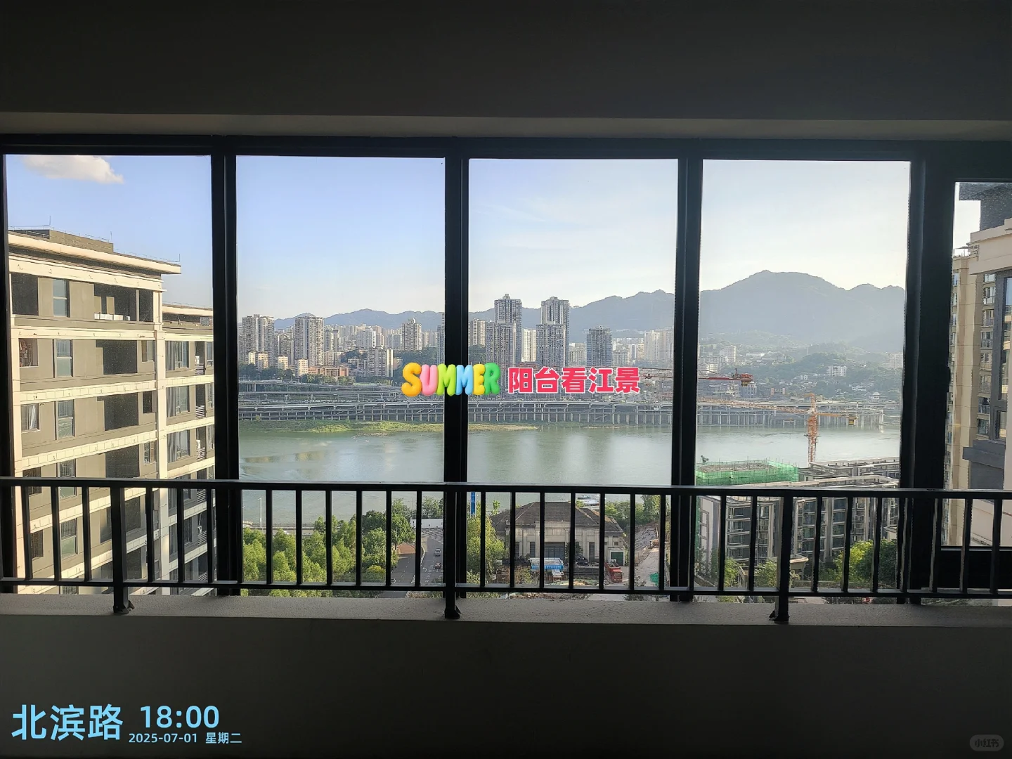 江景房❗北滨路130㎡次新房179万出售‼️