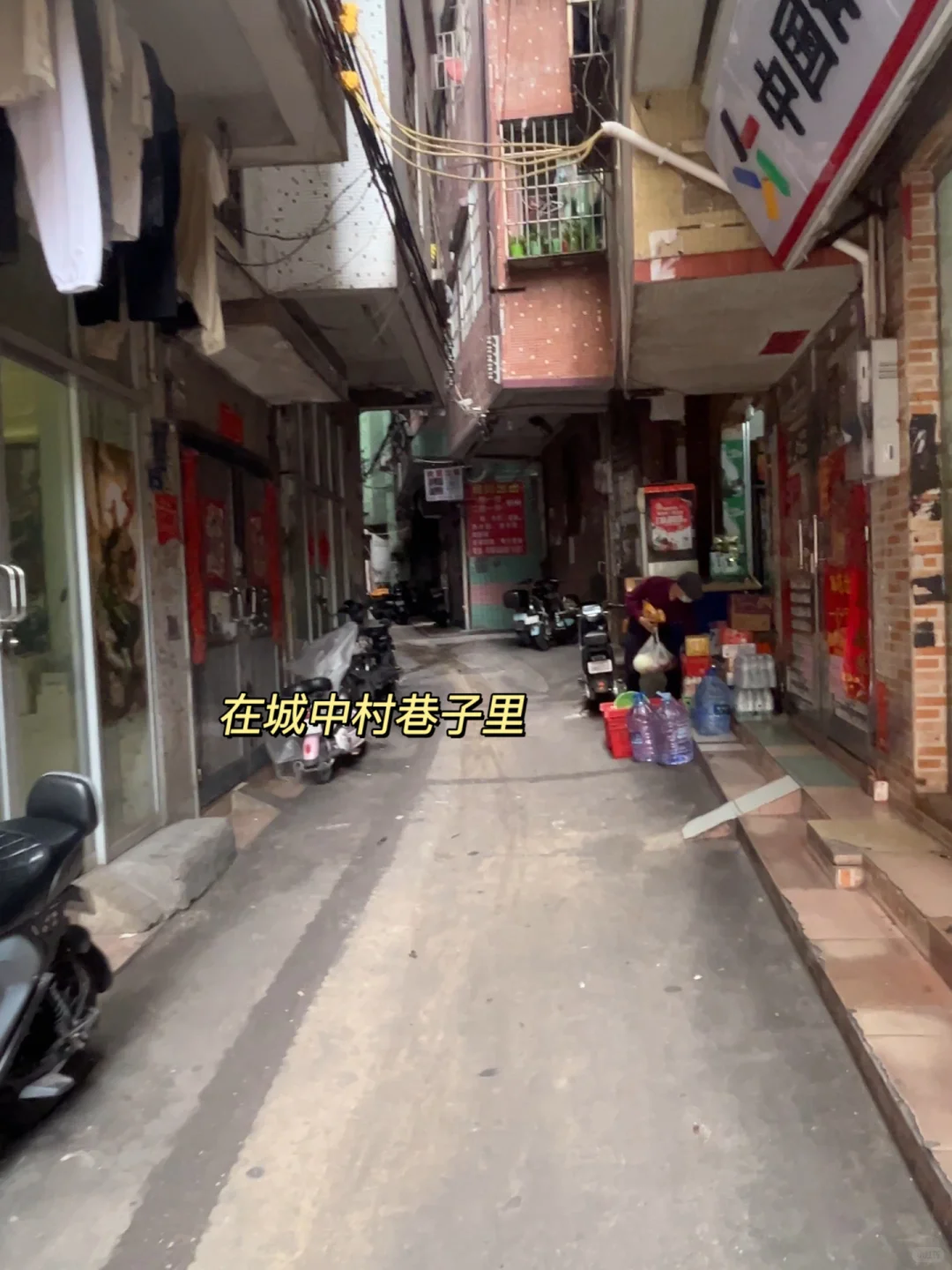 裸辞后头脑一热租了个店铺‼️
