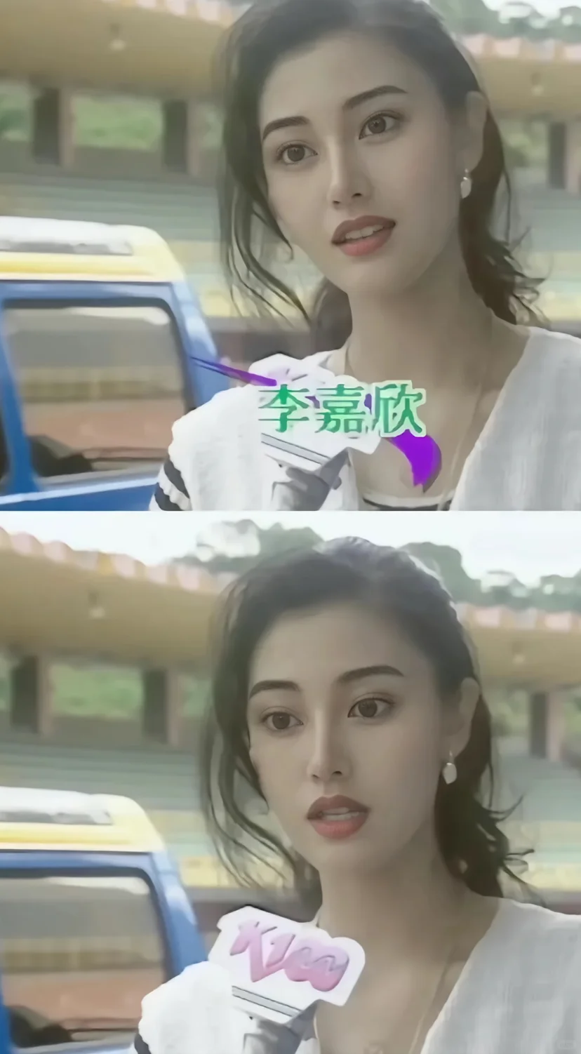 香港第一美人