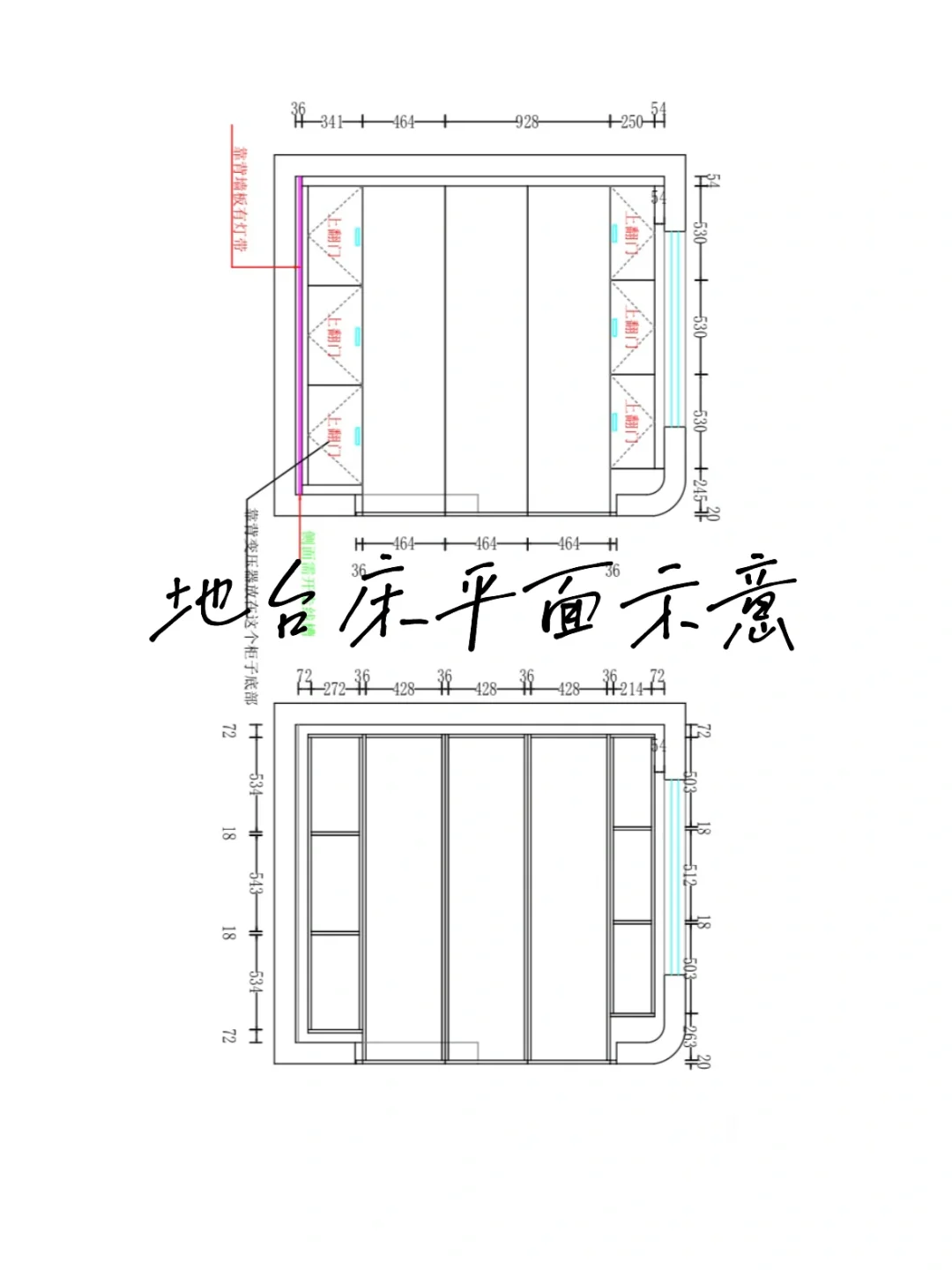 3.6㎡小卧室，塞下5大功能♥️（附图纸）