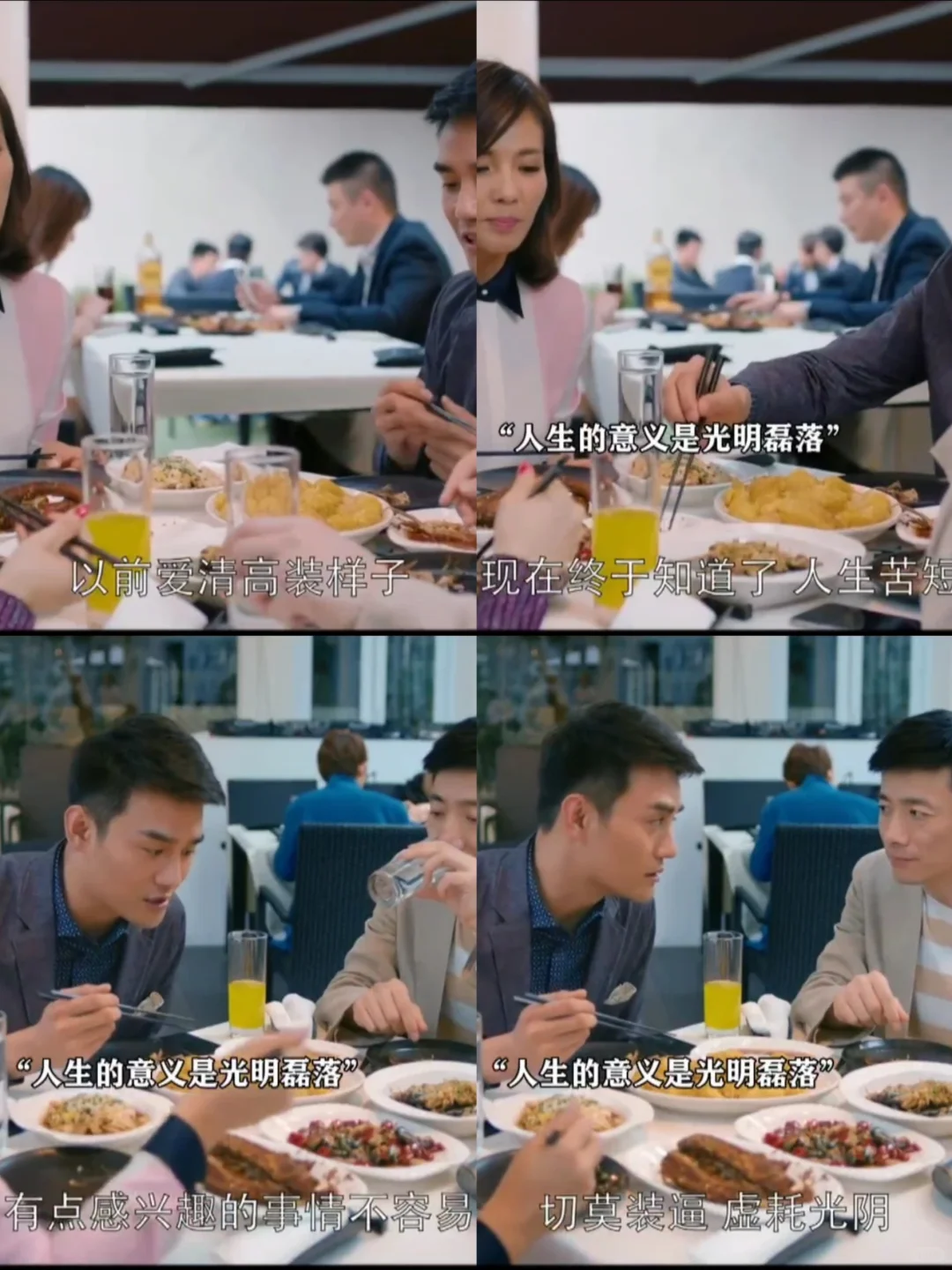 下班后的赵医生风骚范十足啊～
