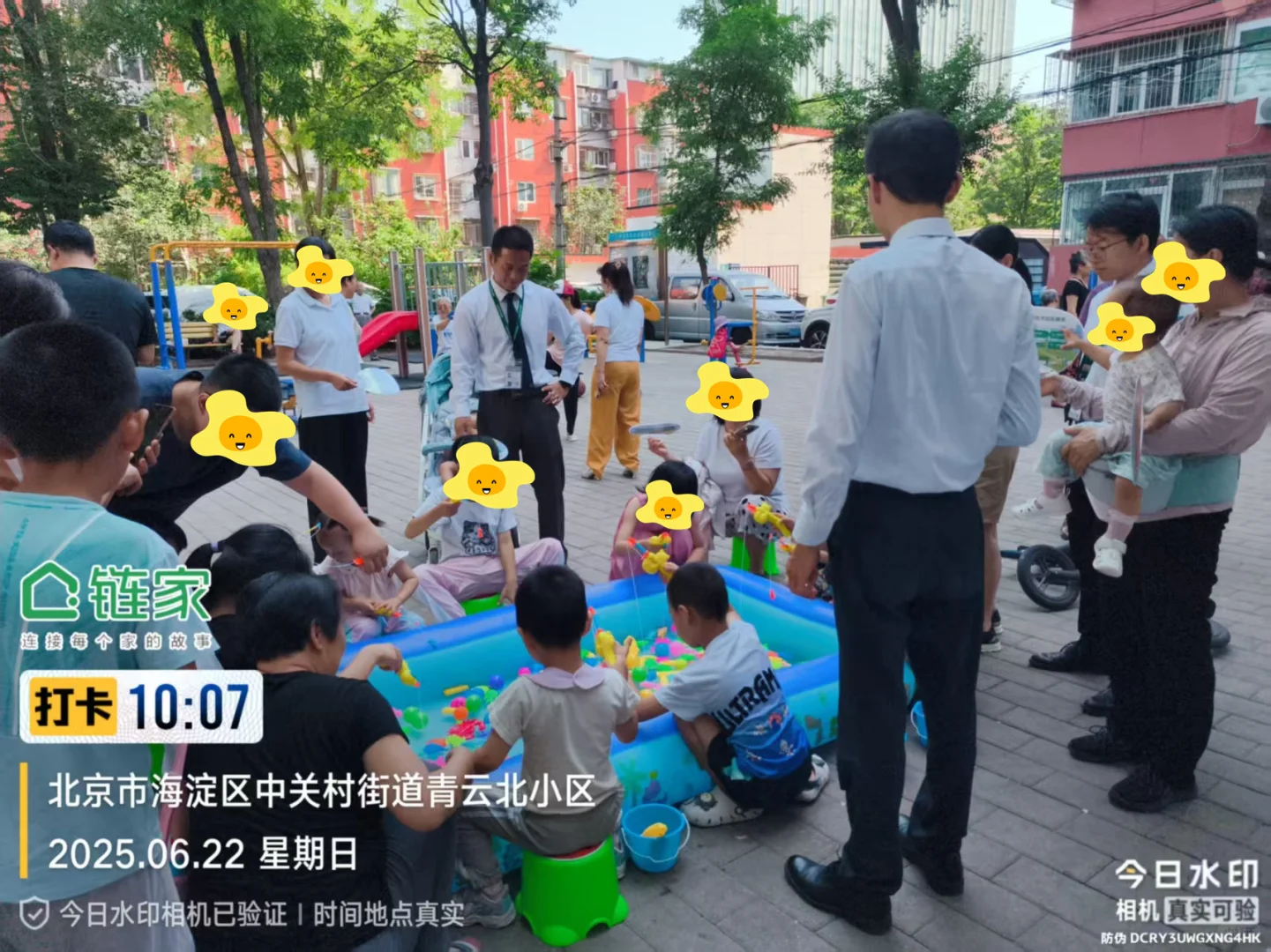 海淀妈妈狂喜！