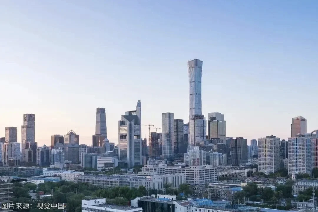 中国房地产品牌论坛
