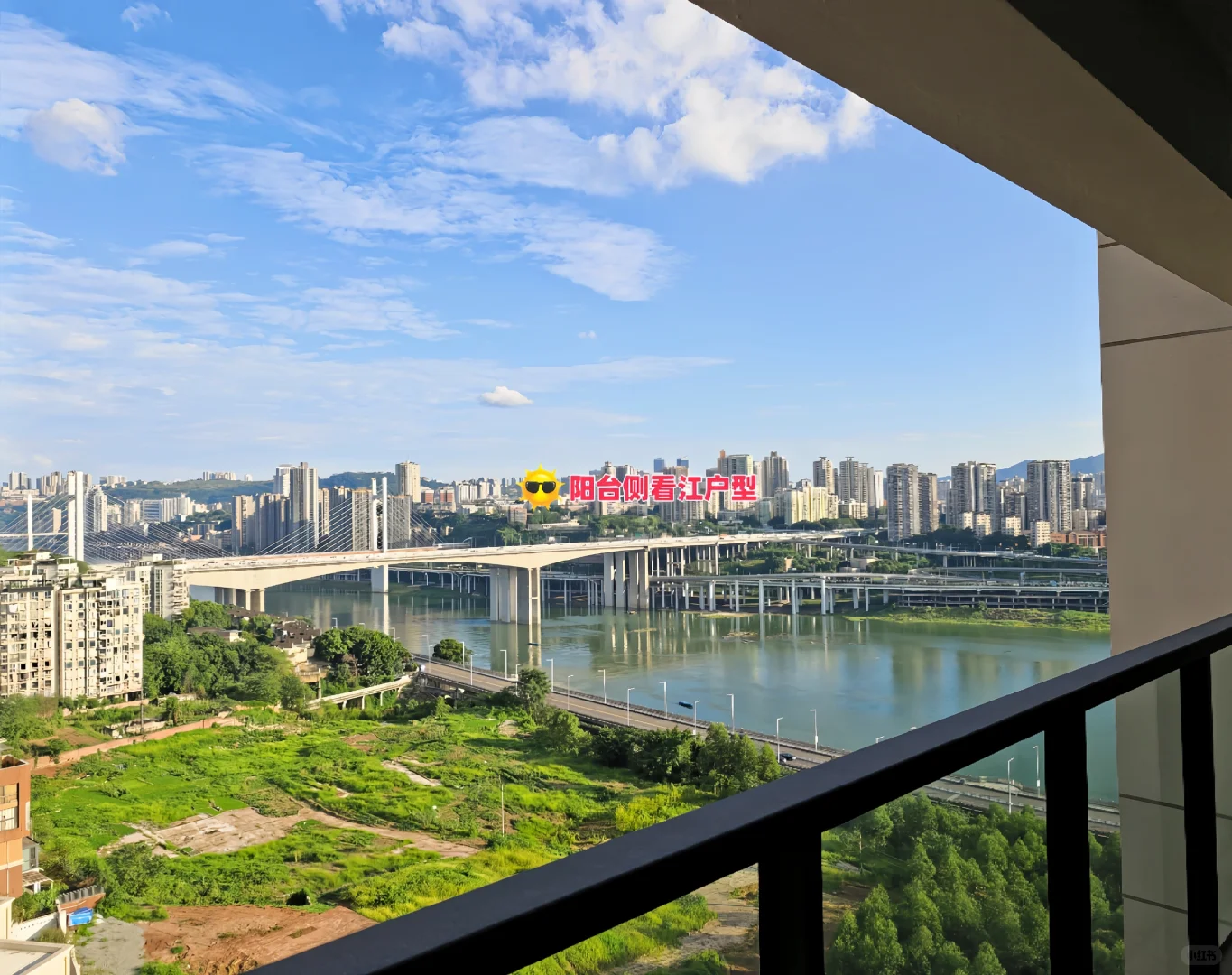 江景房❗北滨路130㎡次新房179万出售‼️