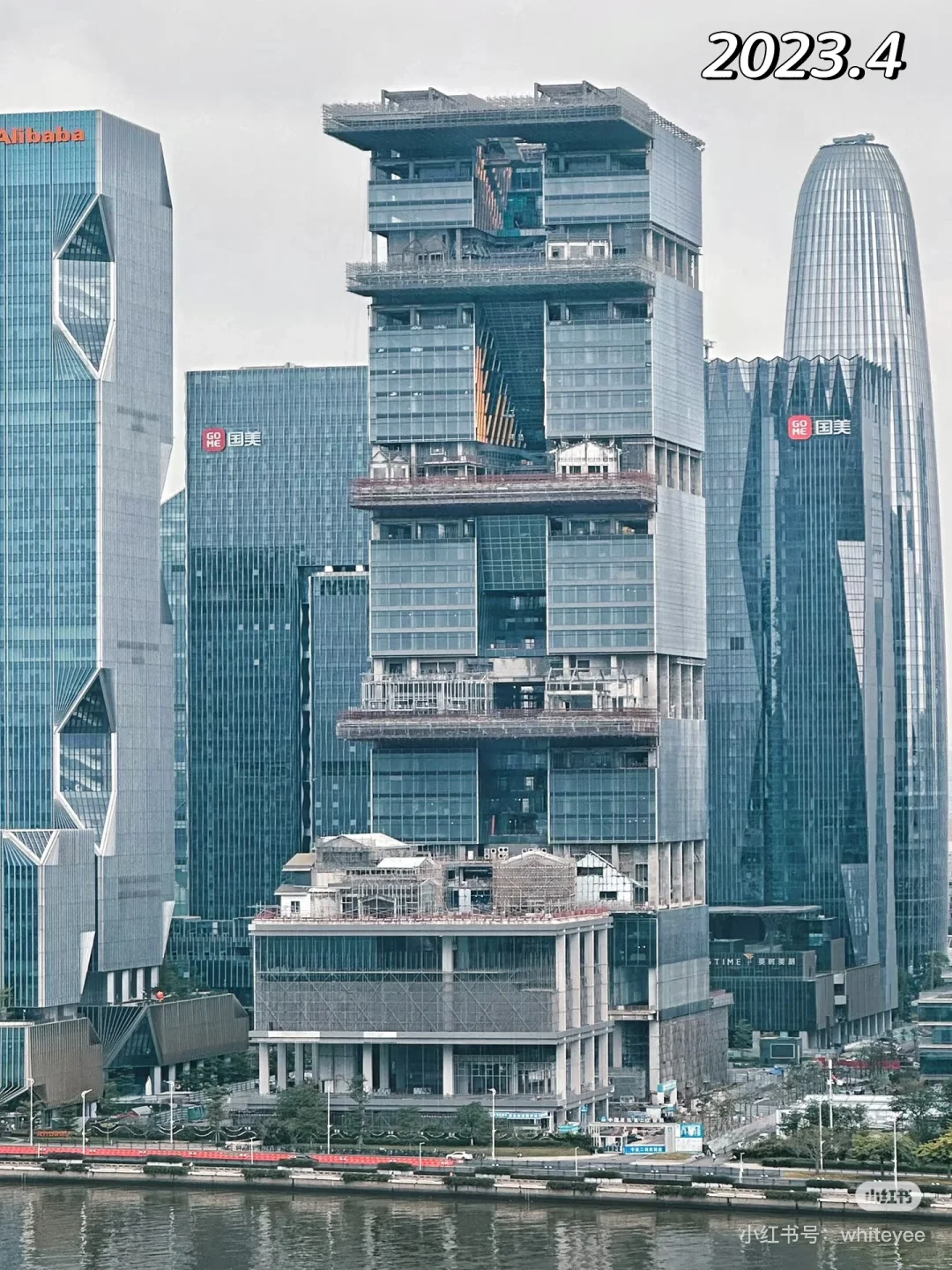 腾讯的小房子终究还是拆了