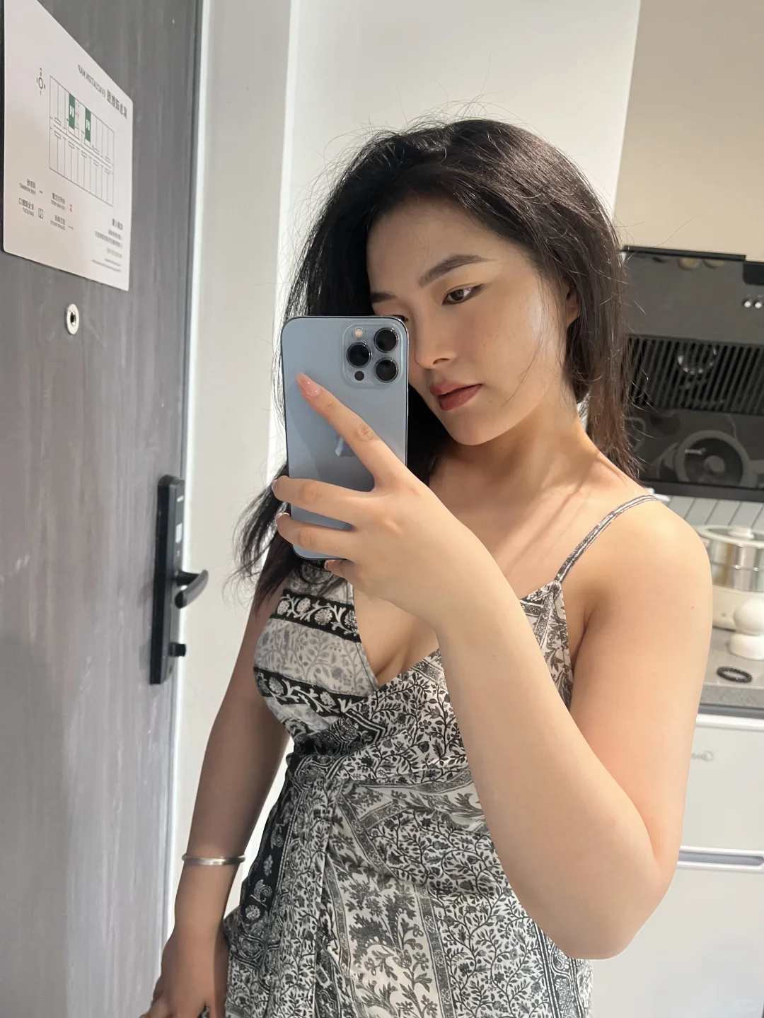 压箱底的裙子