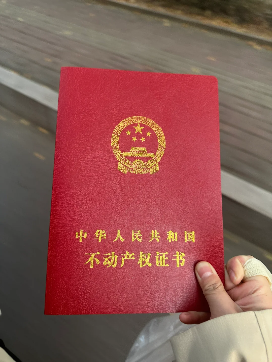 21岁上岸