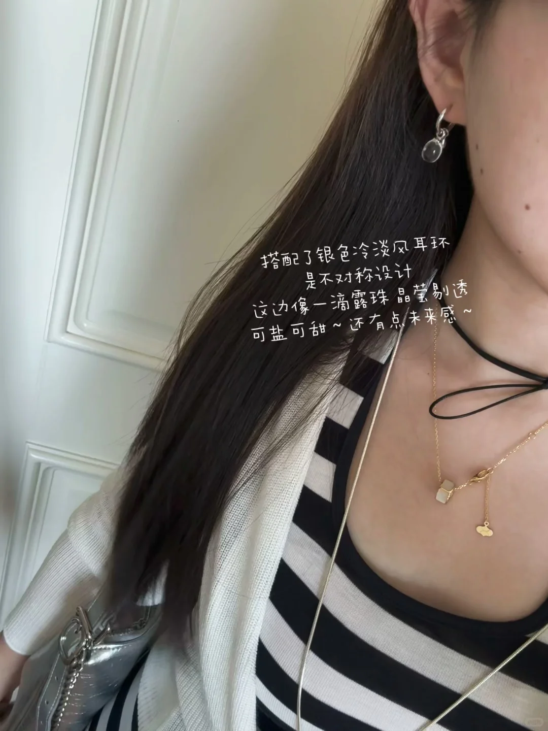 153/95古早辣妹🖤千禧黑白条纹！舒服又显瘦～