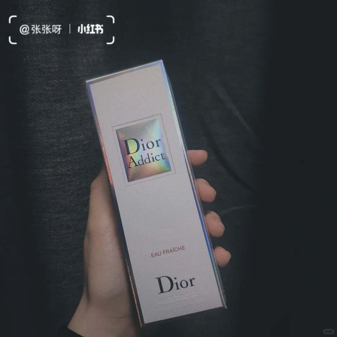 Dior粉红魅惑香水 小众宝藏香 刘雨昕