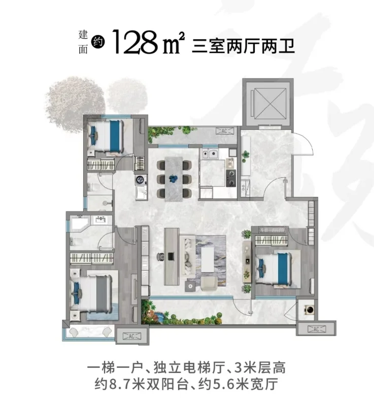 历城全福立交小高现房单价1.4万，视野很好