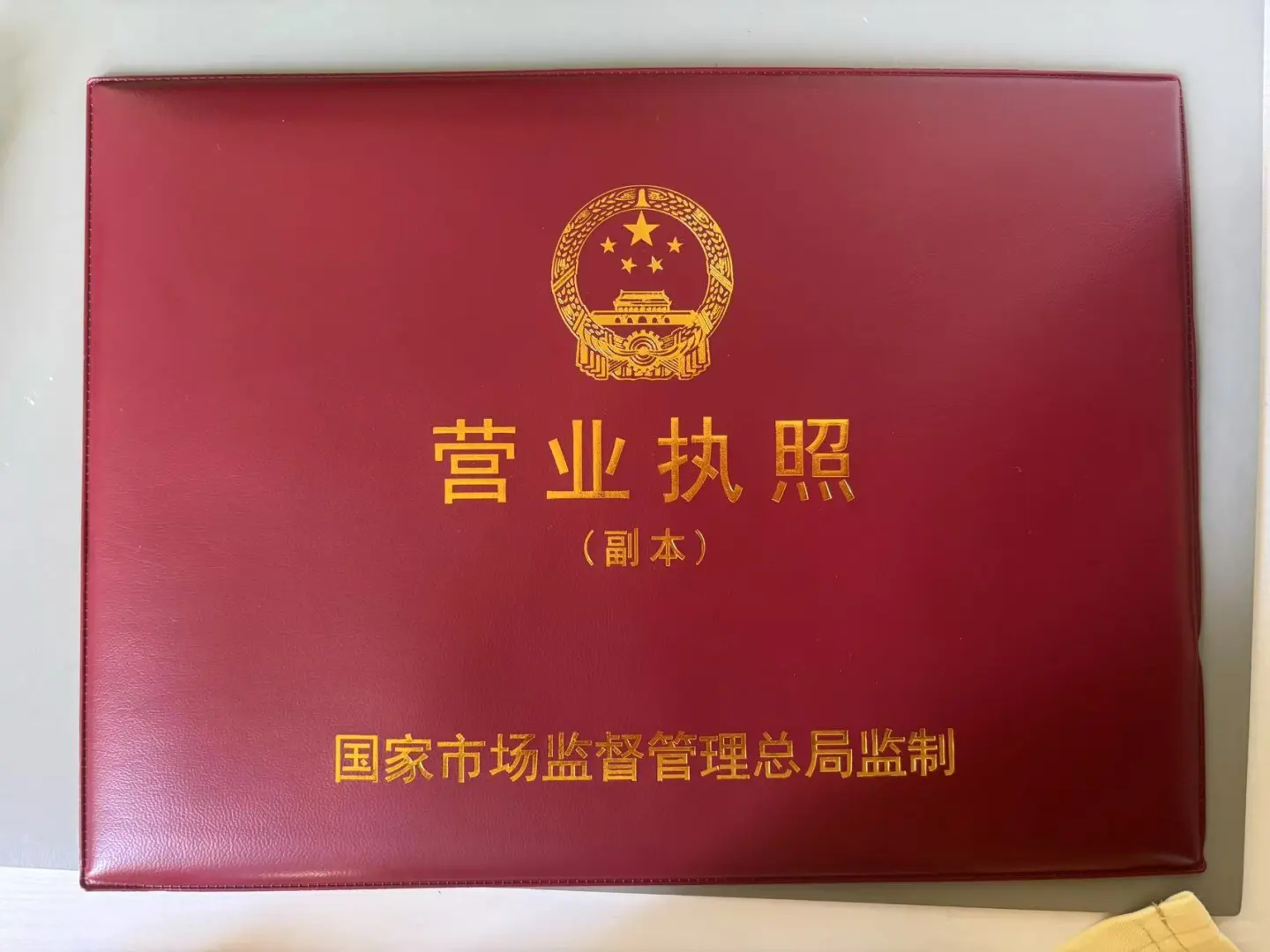 从地产行业辞职了，终于敢说实话了（一）