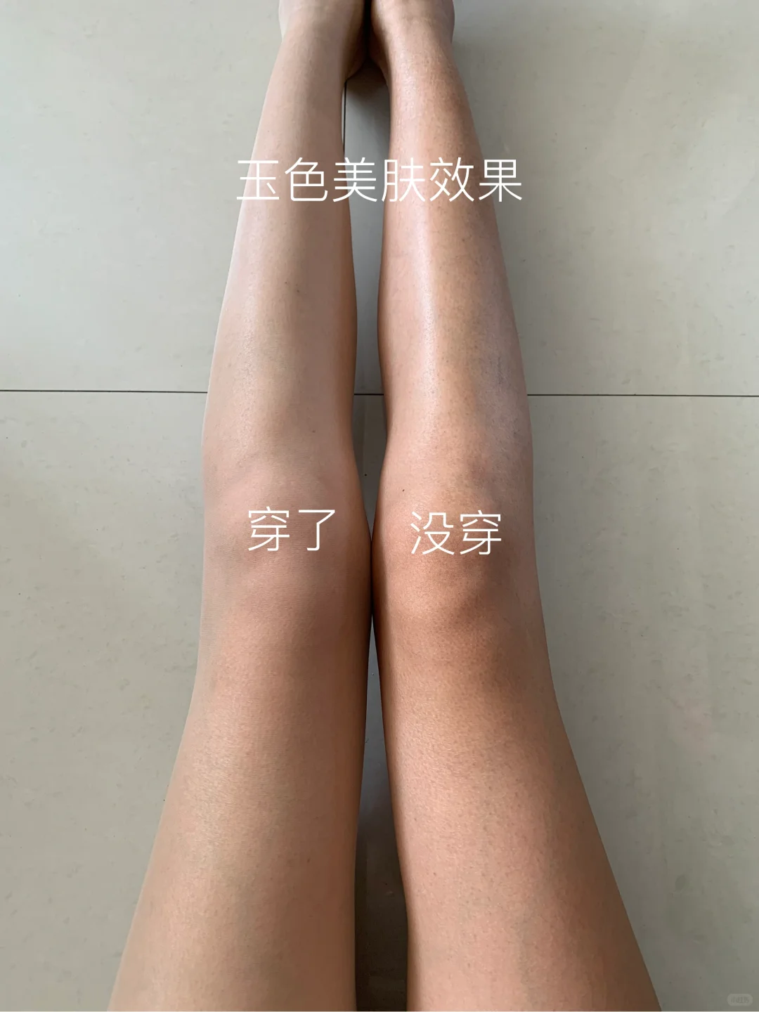 170➕丝袜测评--SK灰丝白丝，灰色敲好看！