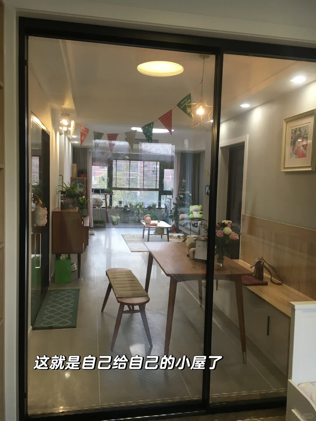 26岁，一个人也买房啦