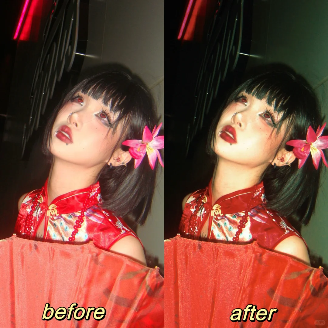碍眼的妖艳红莲
