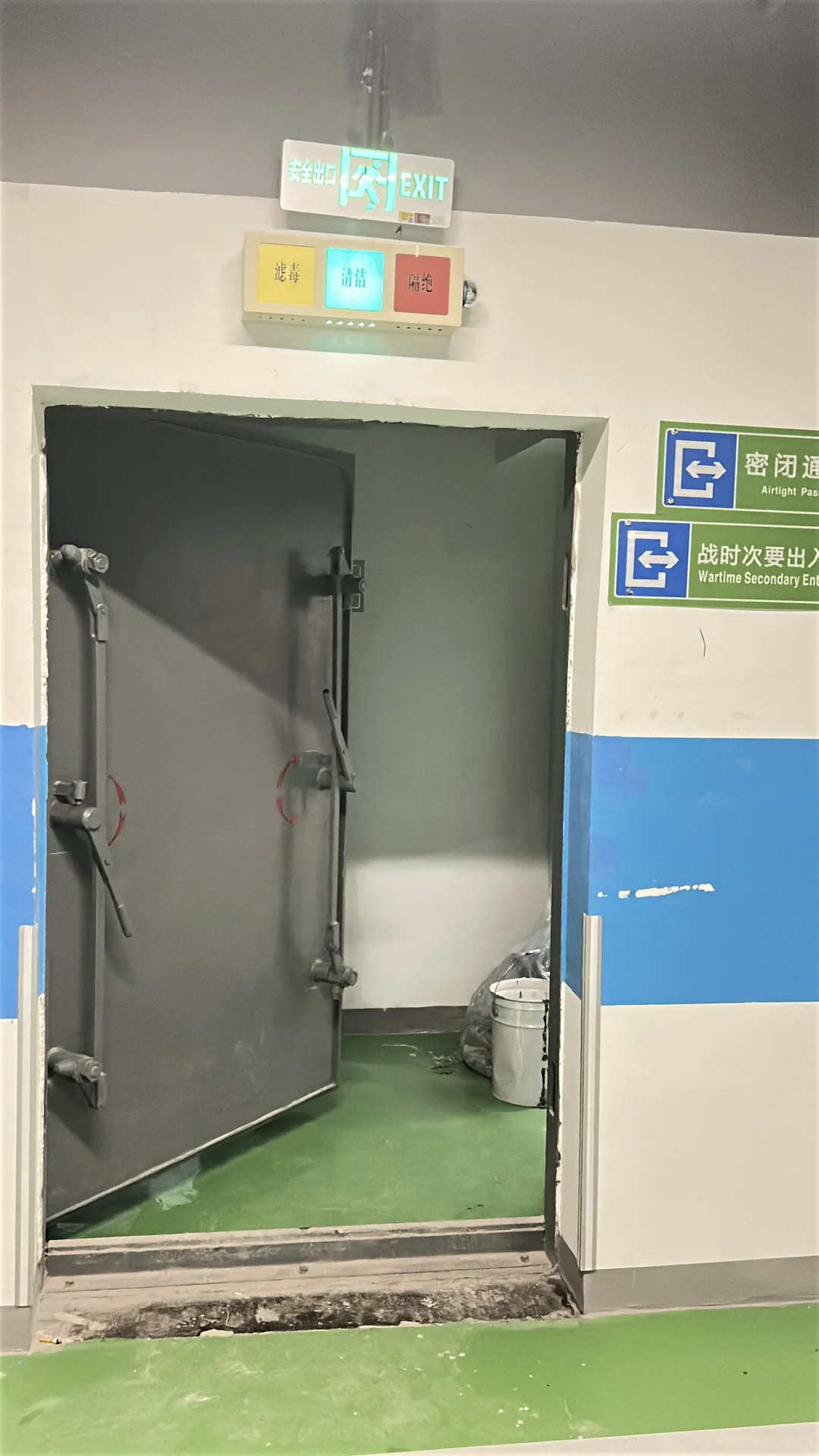 辰风里交付，绿城迎来史上最惨交付日？
