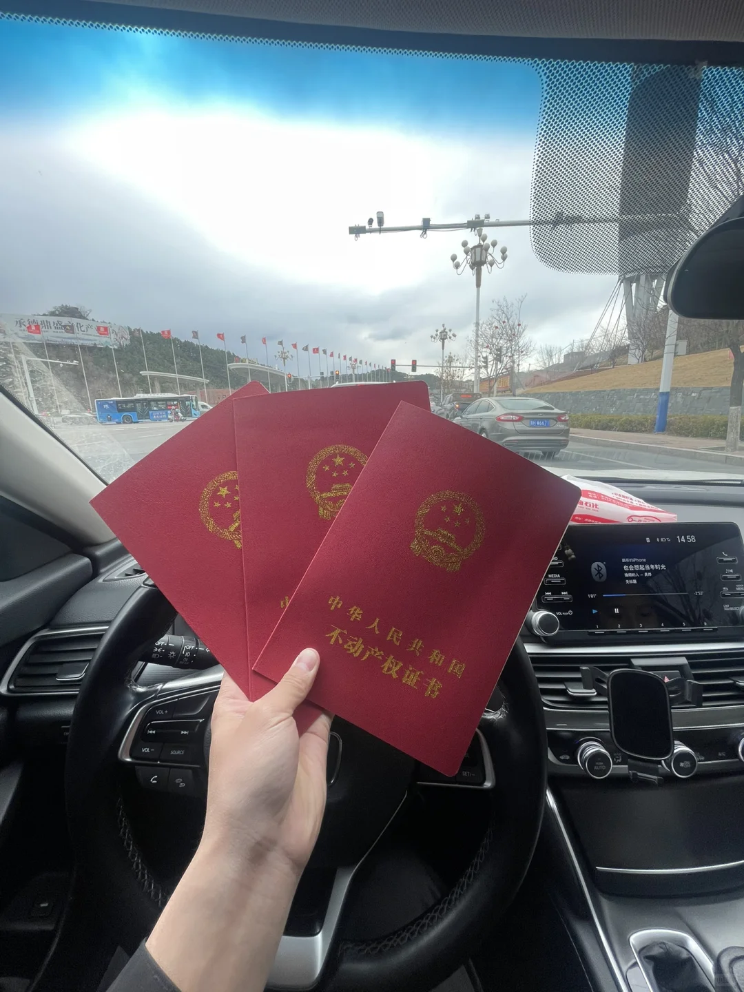 我在承德卖房的牛马生活😪