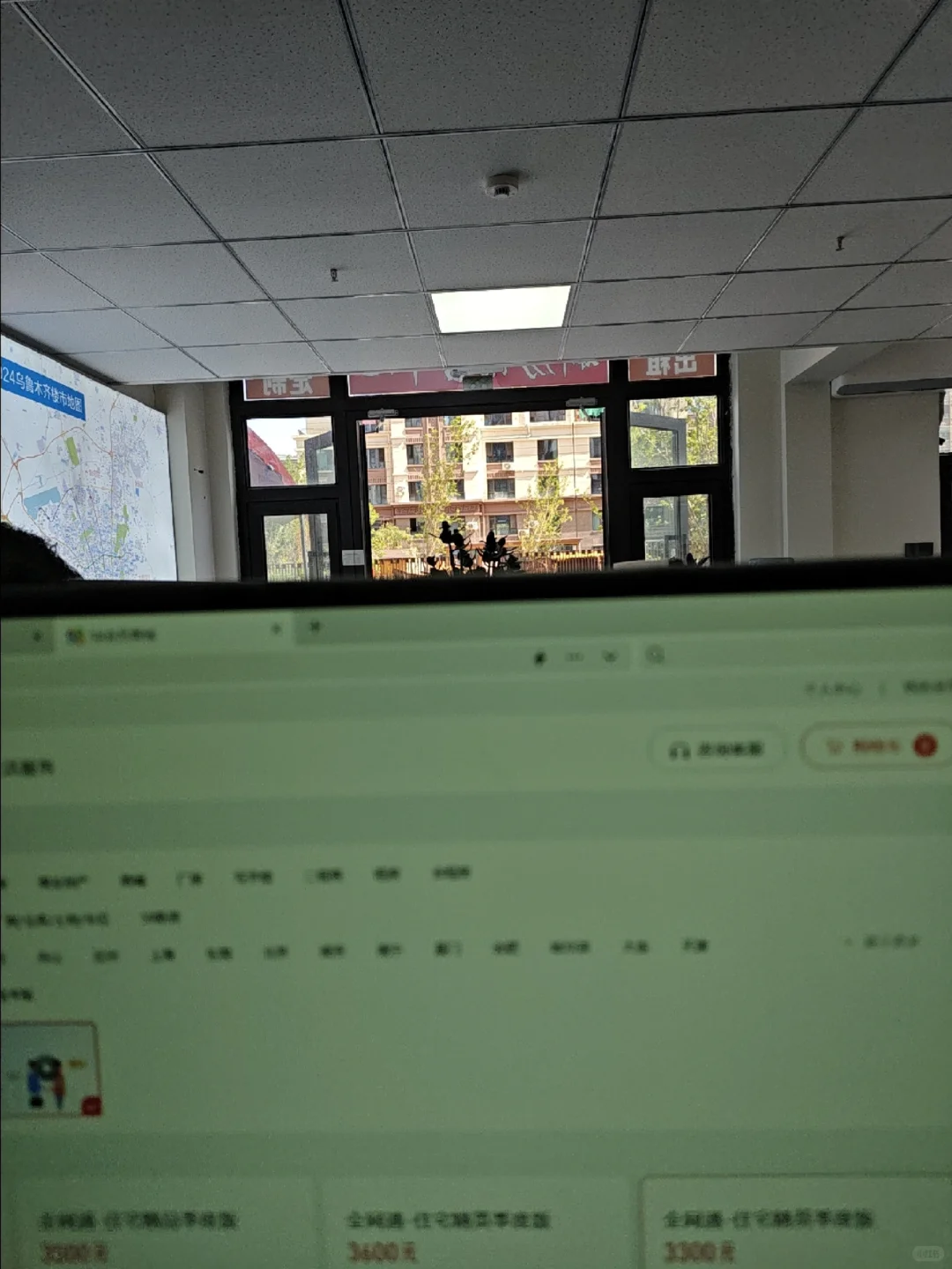 来河马泉租房找我